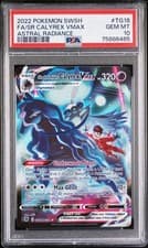 2022 Pokemon SWSH Astral Radiance #TG18 FA Shadow Rider Calyrex VMAX PSA 10