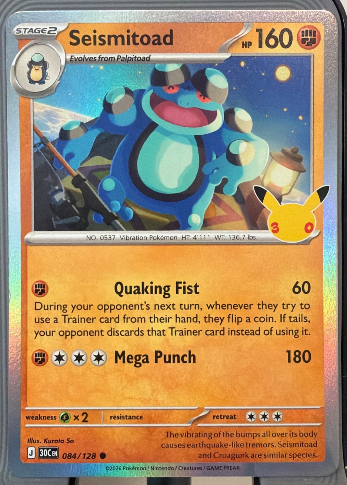 Seismitoad 84/128 30th Celebration Common Holo English Pokémon TCG