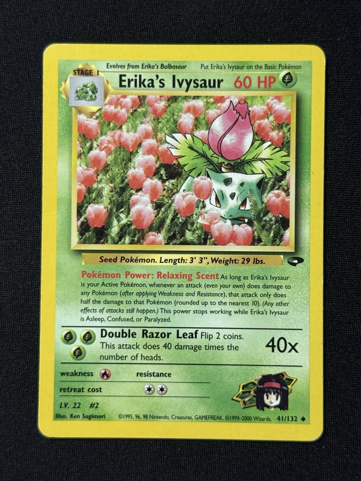 Erika's Ivysaur #41/132 - Pokémon TCG - Gym Challenge - Uncommon - LP