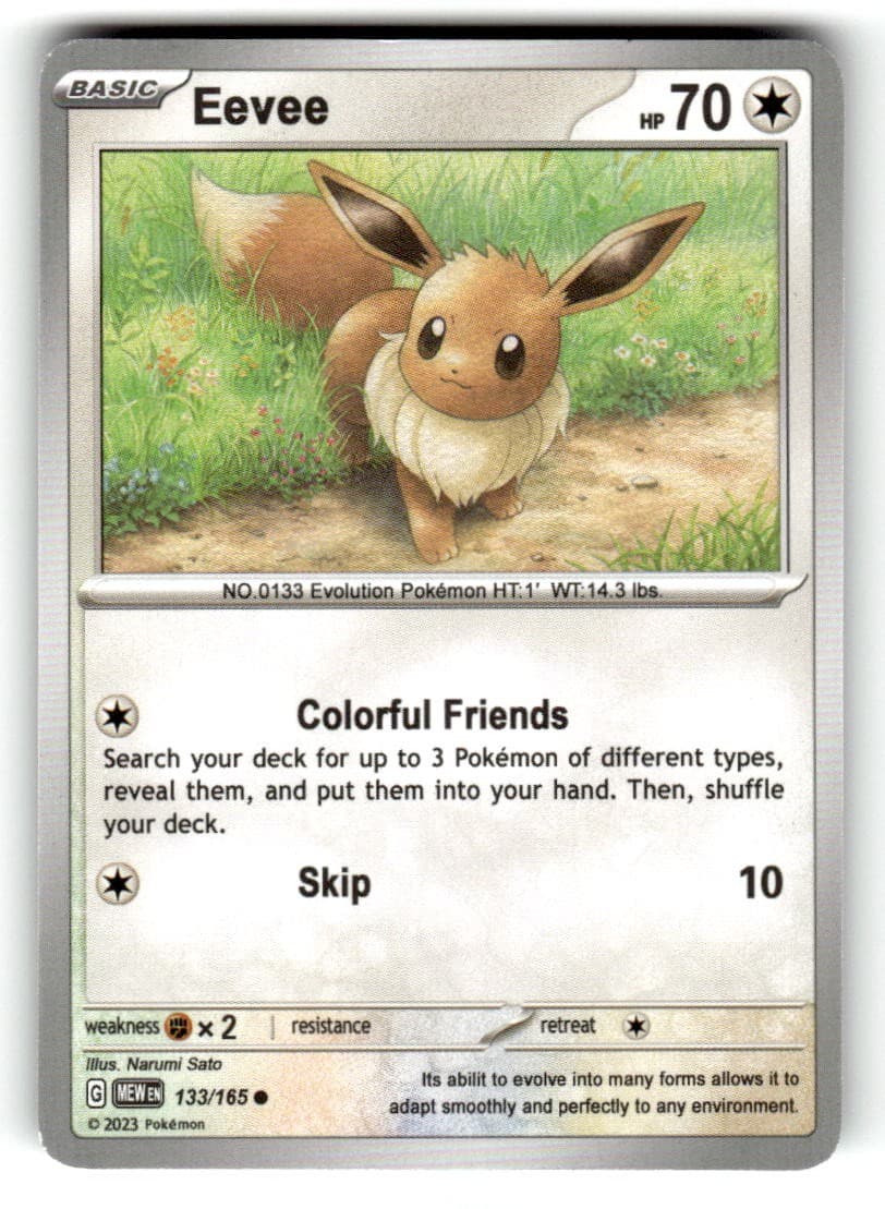 Eevee Pokemon SV: Scarlet & Violet 151 133/165 NM