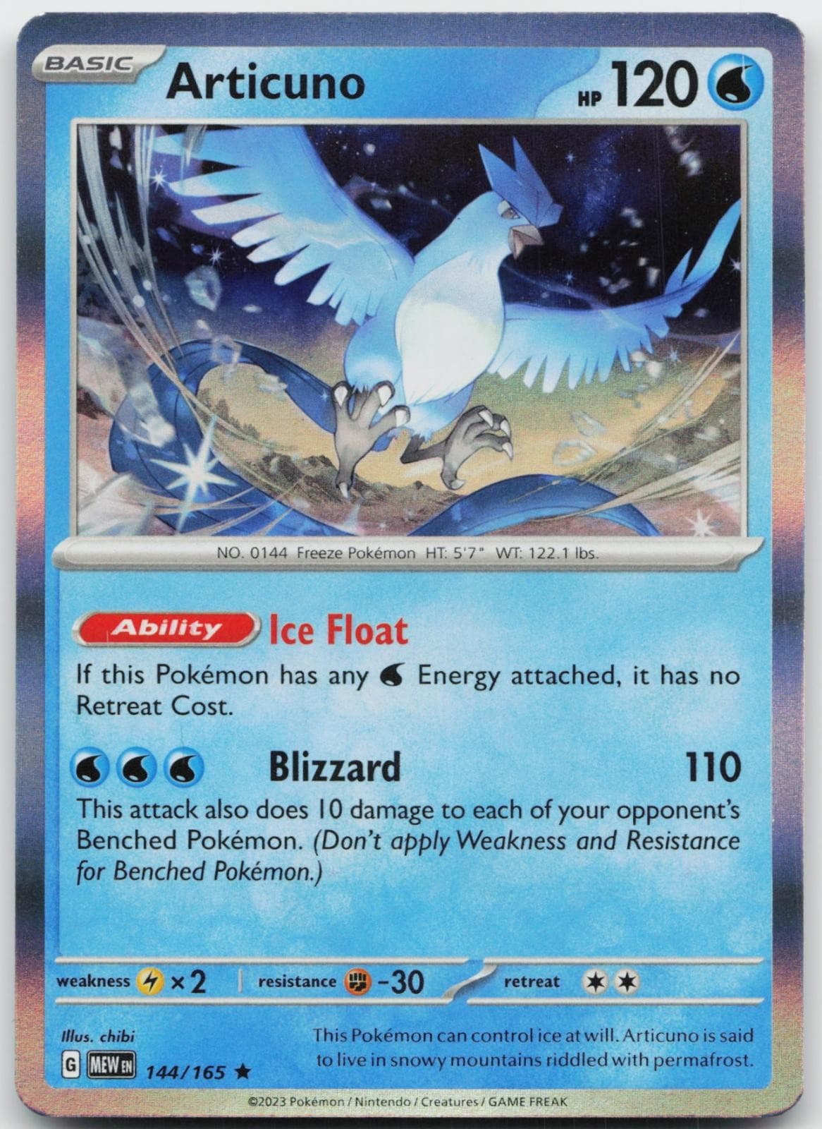Articuno 144/165 Rare 151 Pokemon Holo NM