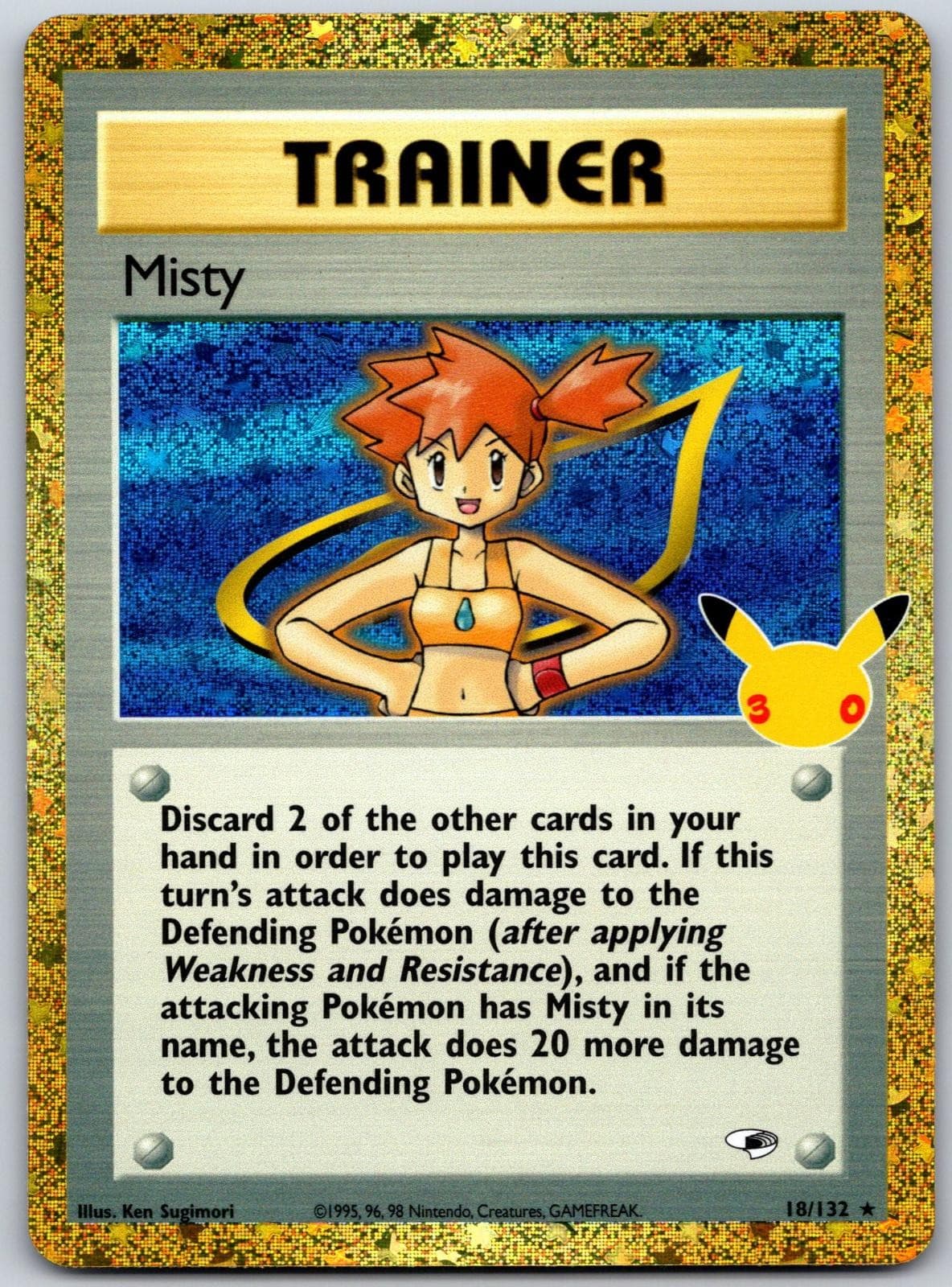 Misty 18/132 Holo Classic Collection NM ME: 30th Celebration Classic Collection