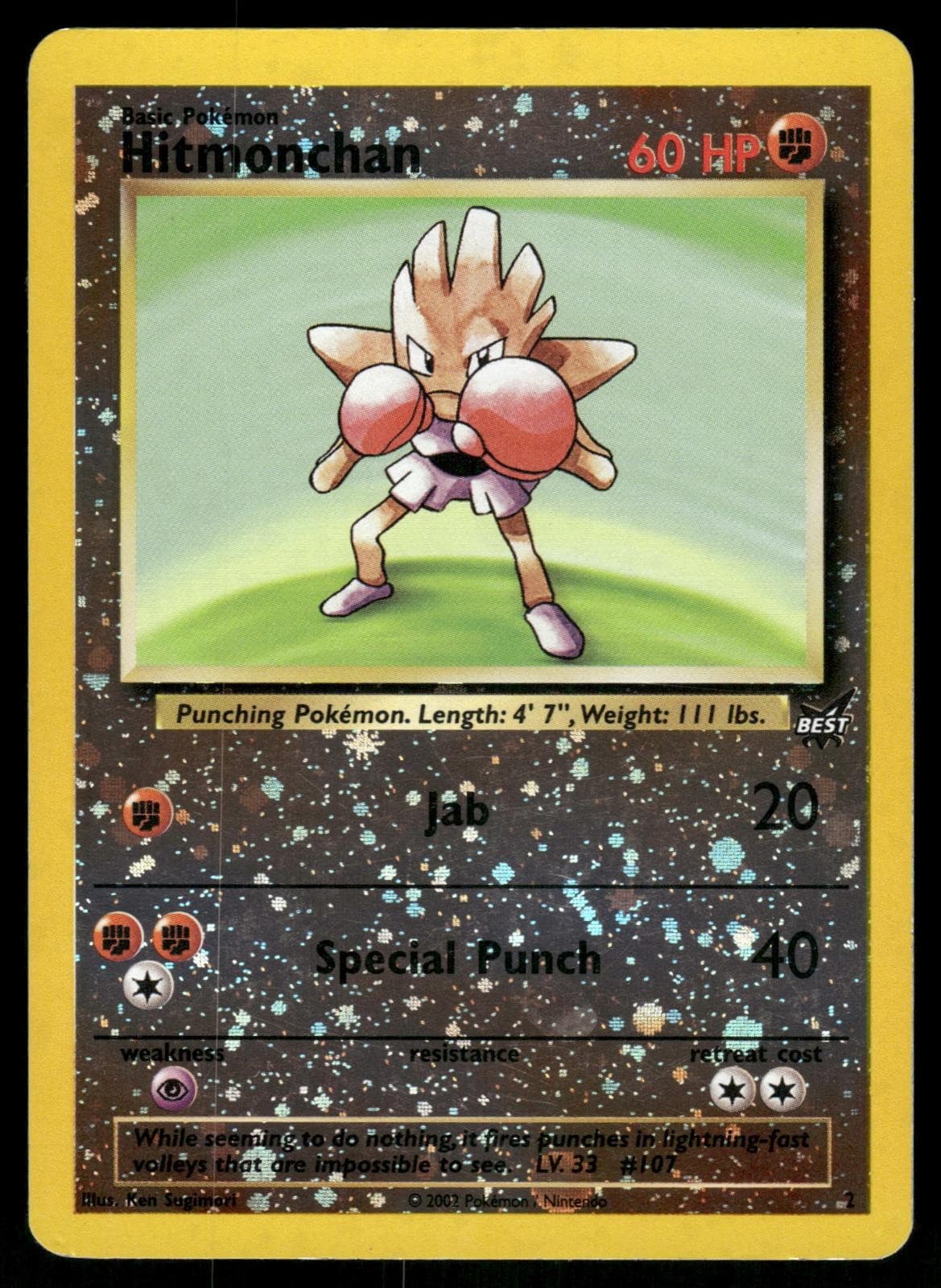 Hitmonchan 2/9 Promo Best of Game Pokemon Reverse Holo Lightly Played