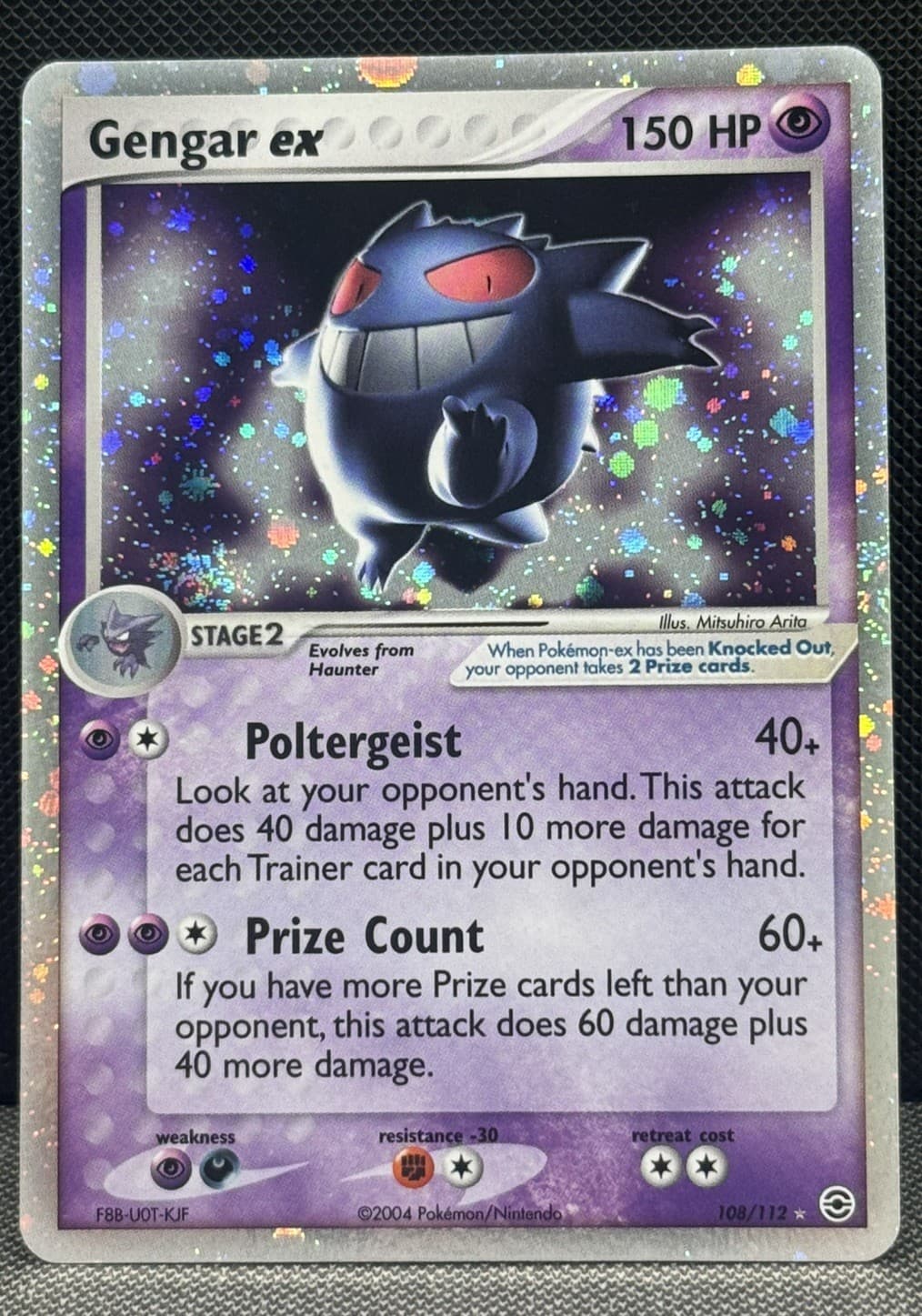 Pokemon TCG Gengar ex 108/112 EX FireRed & LeafGreen Holo NM Double Swirl