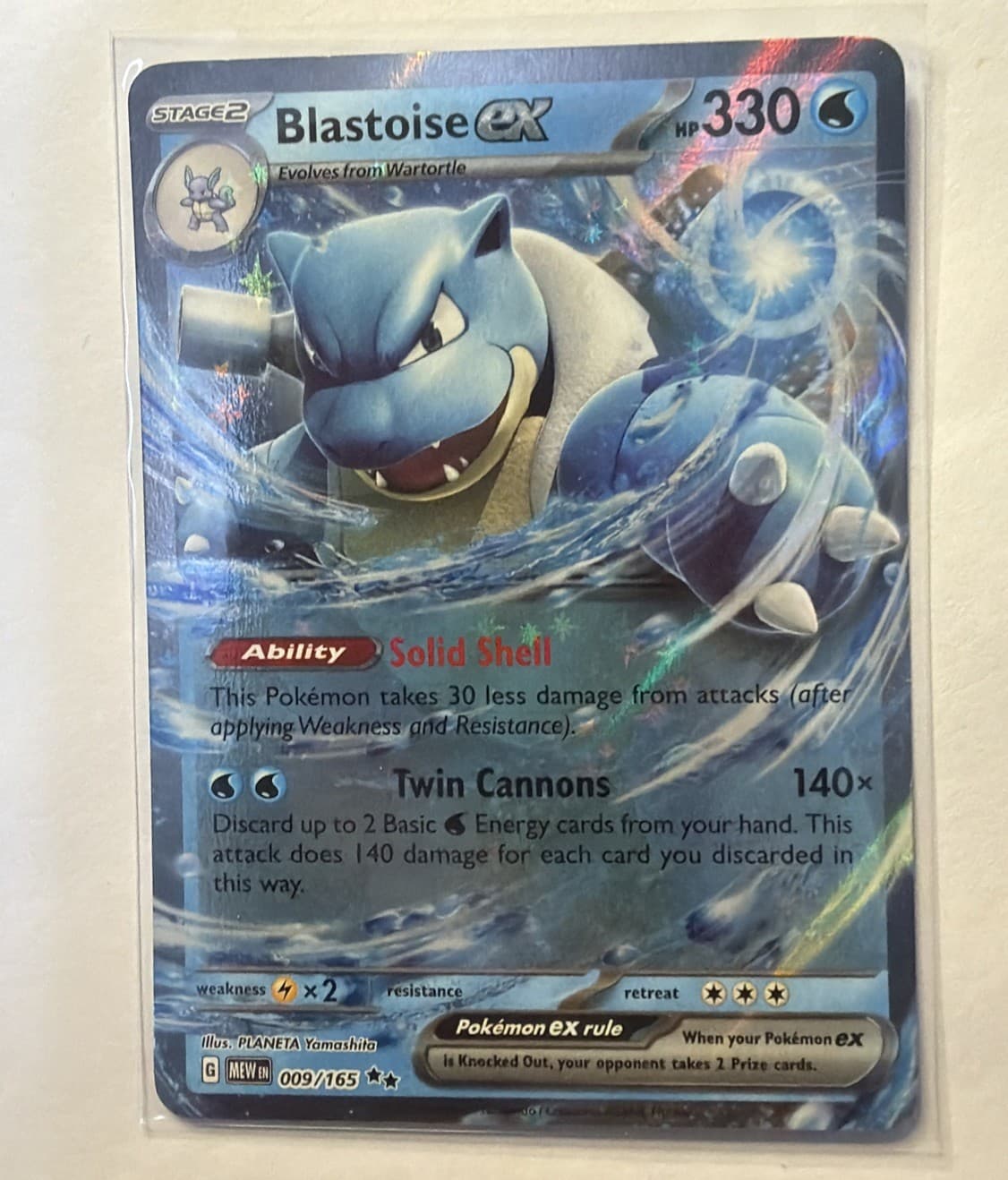 Pokemon TCG Blastoise ex 009/165 SV 151 English Double Rare Holo (NM)
