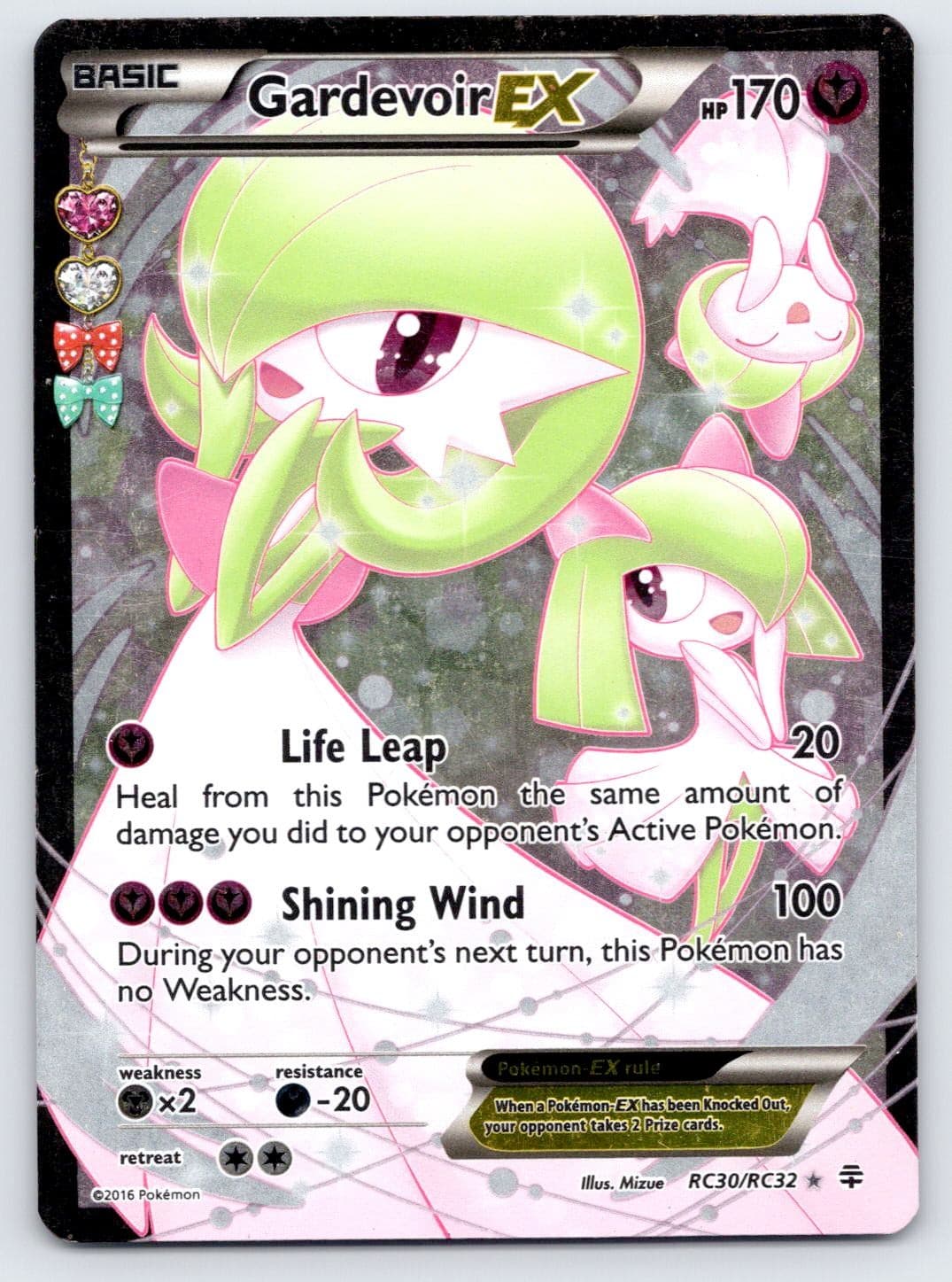 Gardevoir EX RC30/RC32 Ultra Rare Generations Pokemon Holo Lightly Played