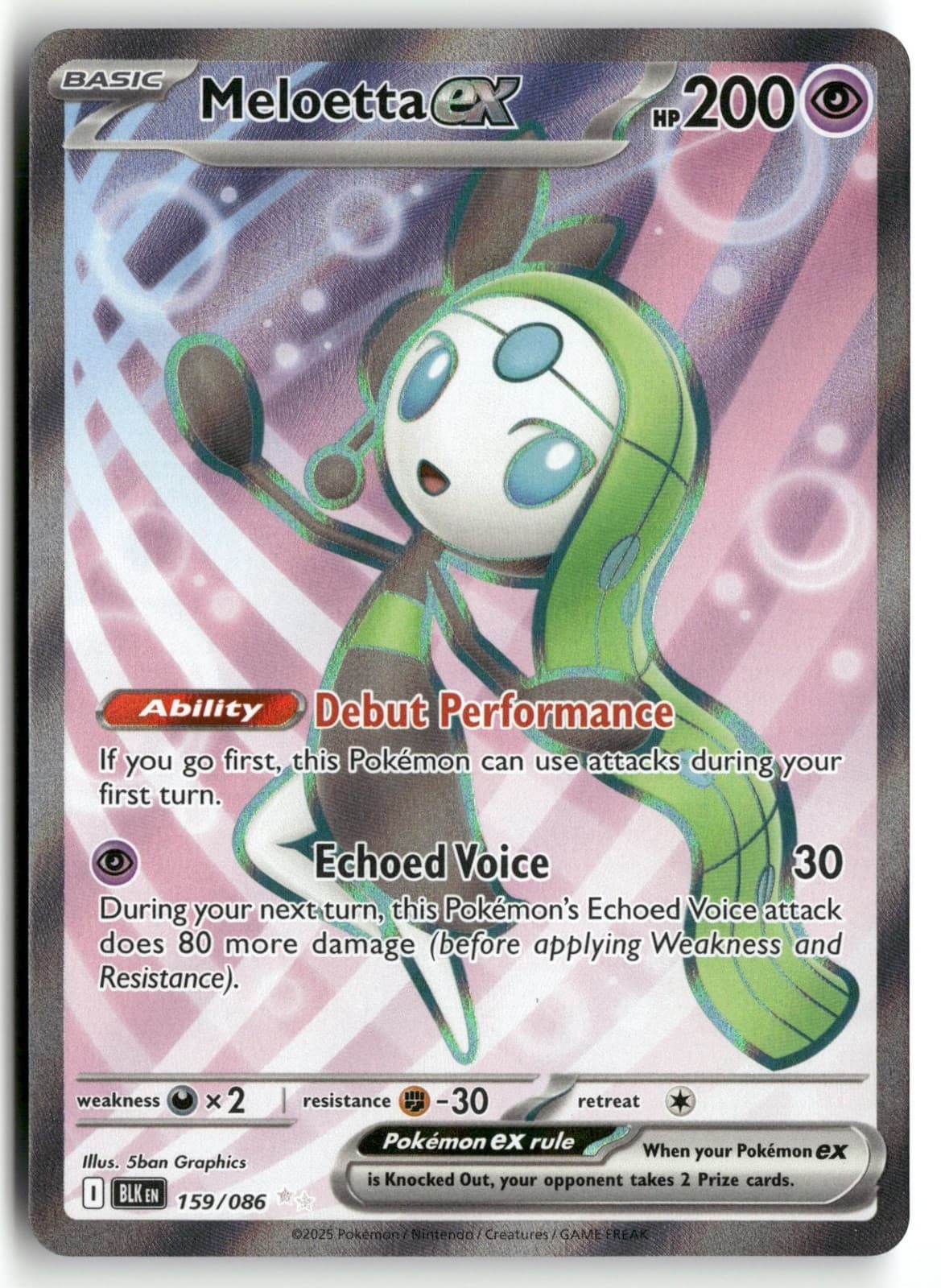 Pokemon Meloetta ex SV: Black Bolt 159/086 UR NM