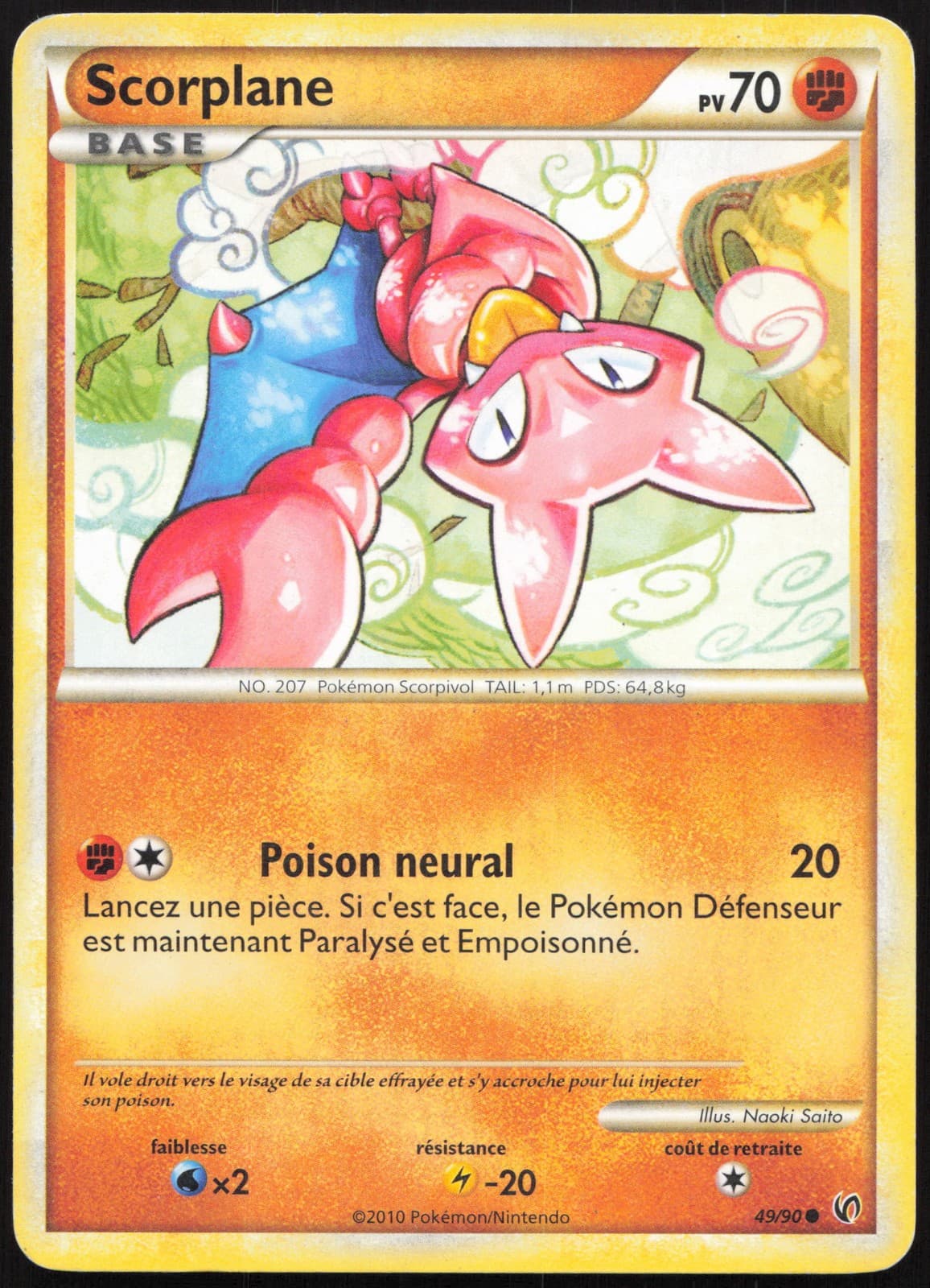 Carte Pokémon Scorplane 49/90   HS Indomptable Français