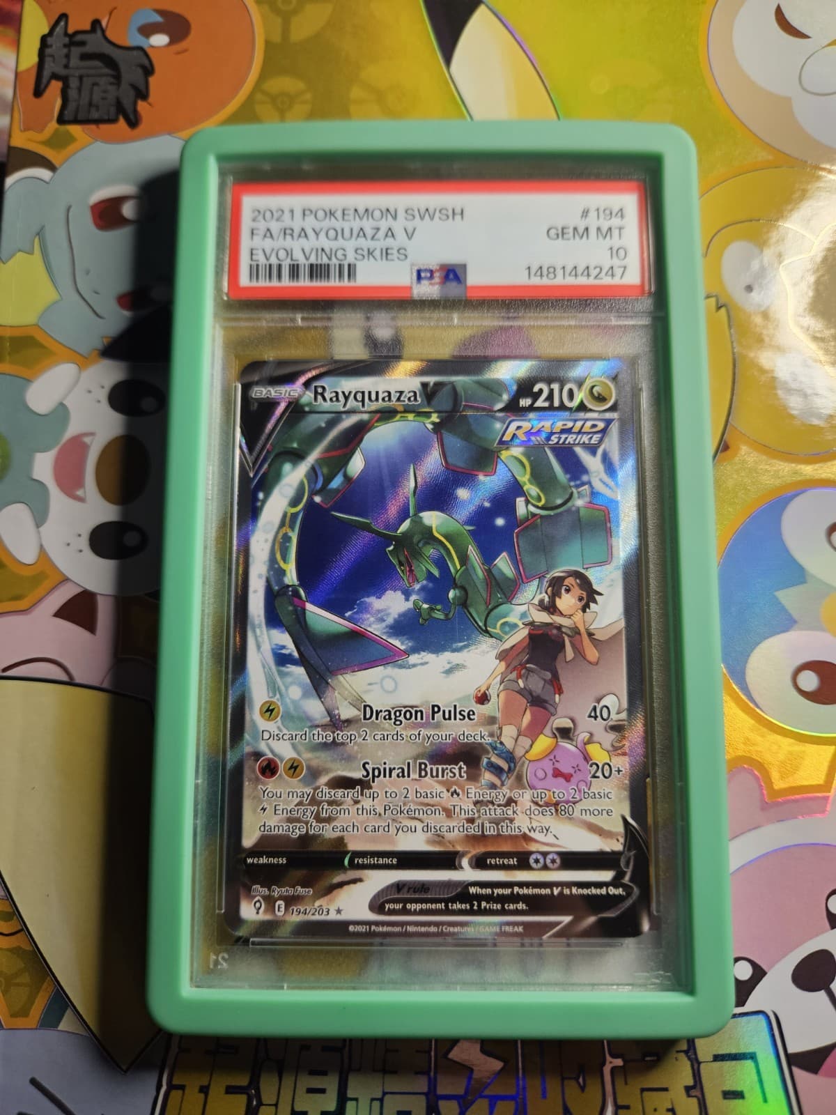 POKEMON FA/RAYQUAZA V 2021 SWORD & SHIELD EVOLVING SKIES #194 PSA 10 