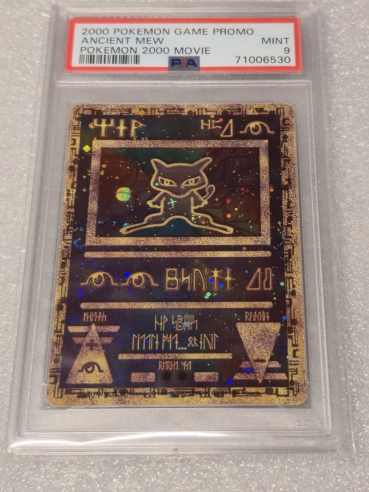 Pokemon Ancient Mew 2000 Movie Promo PSA 9 Cert 71006530