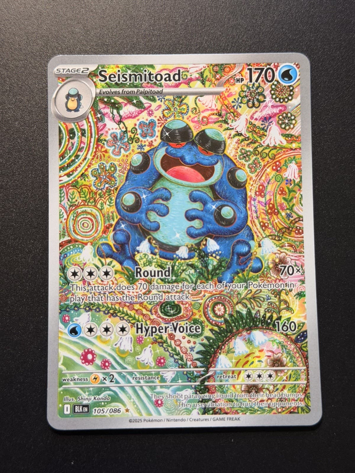 Pokemon TCG Seismitoad 105/086 Sv: Black Bolt Illustration Rare Holo Full Art