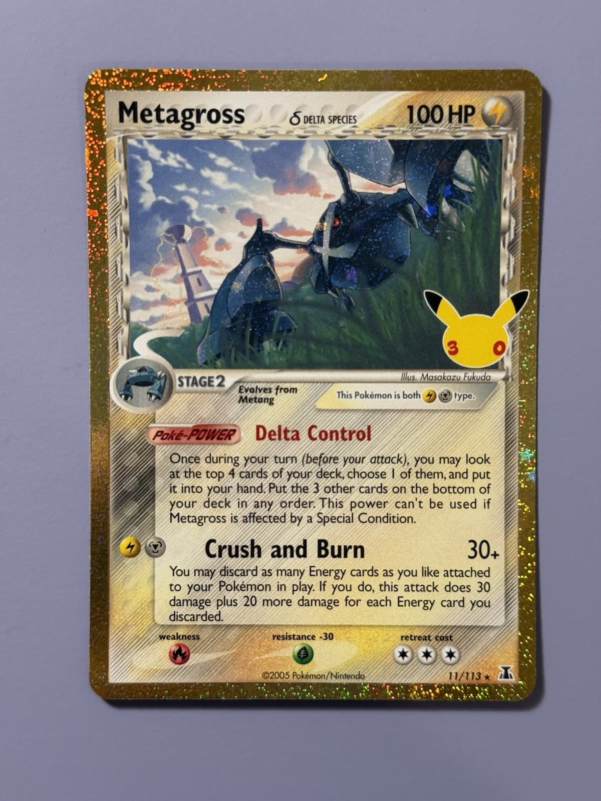 Pokemon Metagross (Delta Species) 11/113 30th Celebration Classic Collection NM