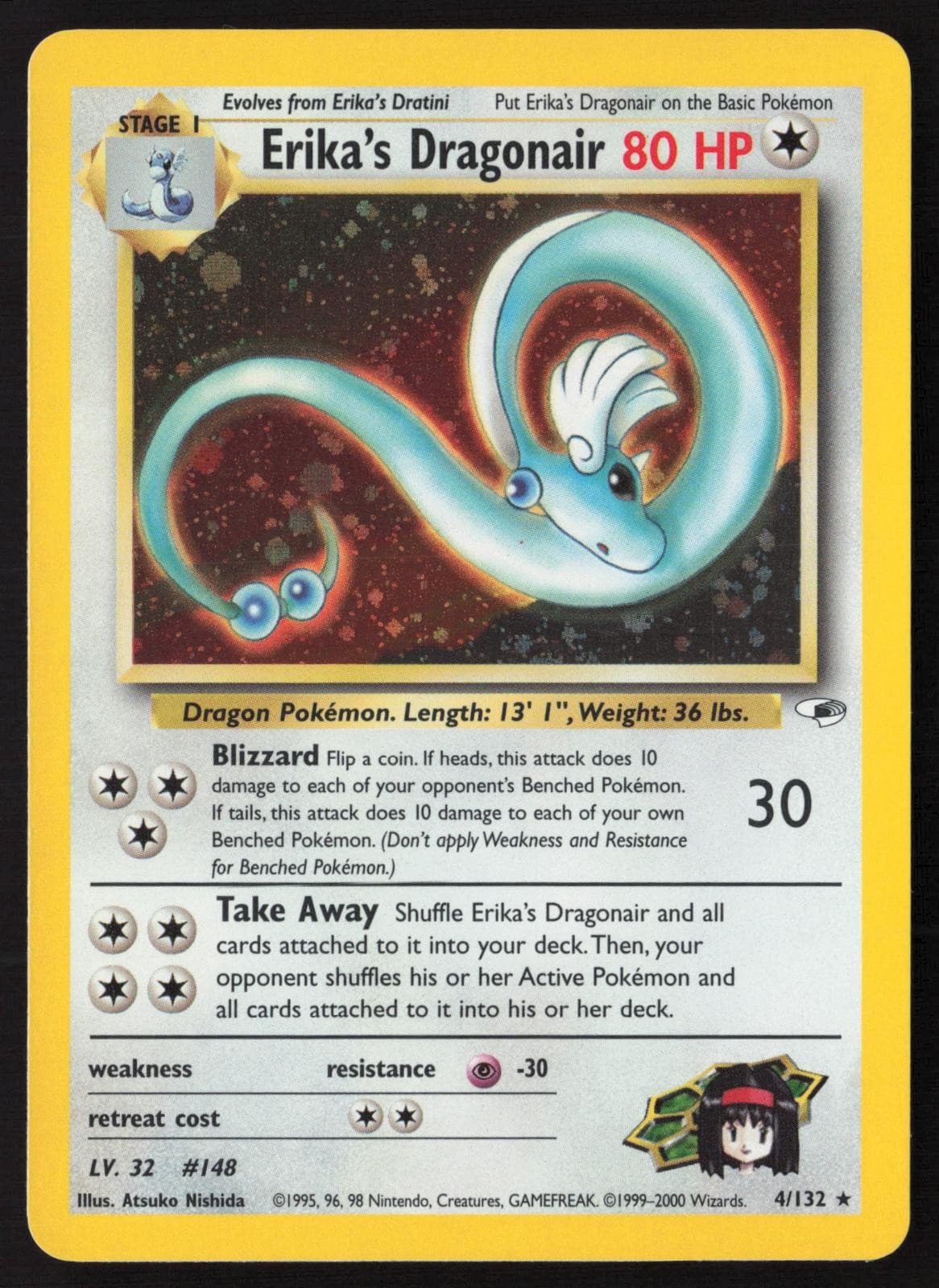 Erika's Dragonair Full Holo 4/132 Pokemon Gym Heroes LP