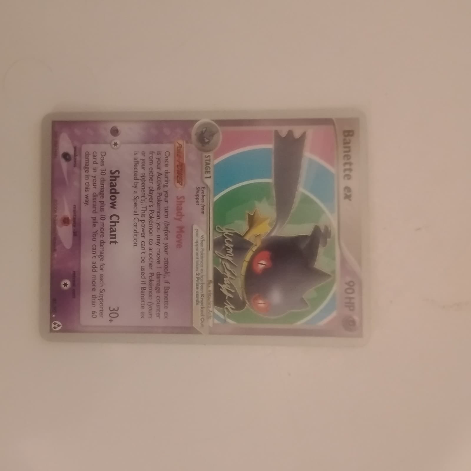 Banette ex Legend Maker 85/92 Ultra Rare Pokemon Card