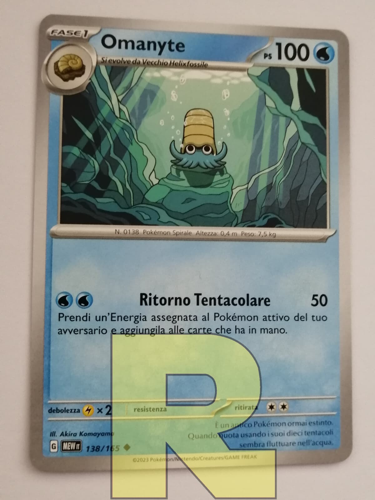 Omanyte ® Pokemon 151 MEW 138/165 ® Non Comune ® Italiano