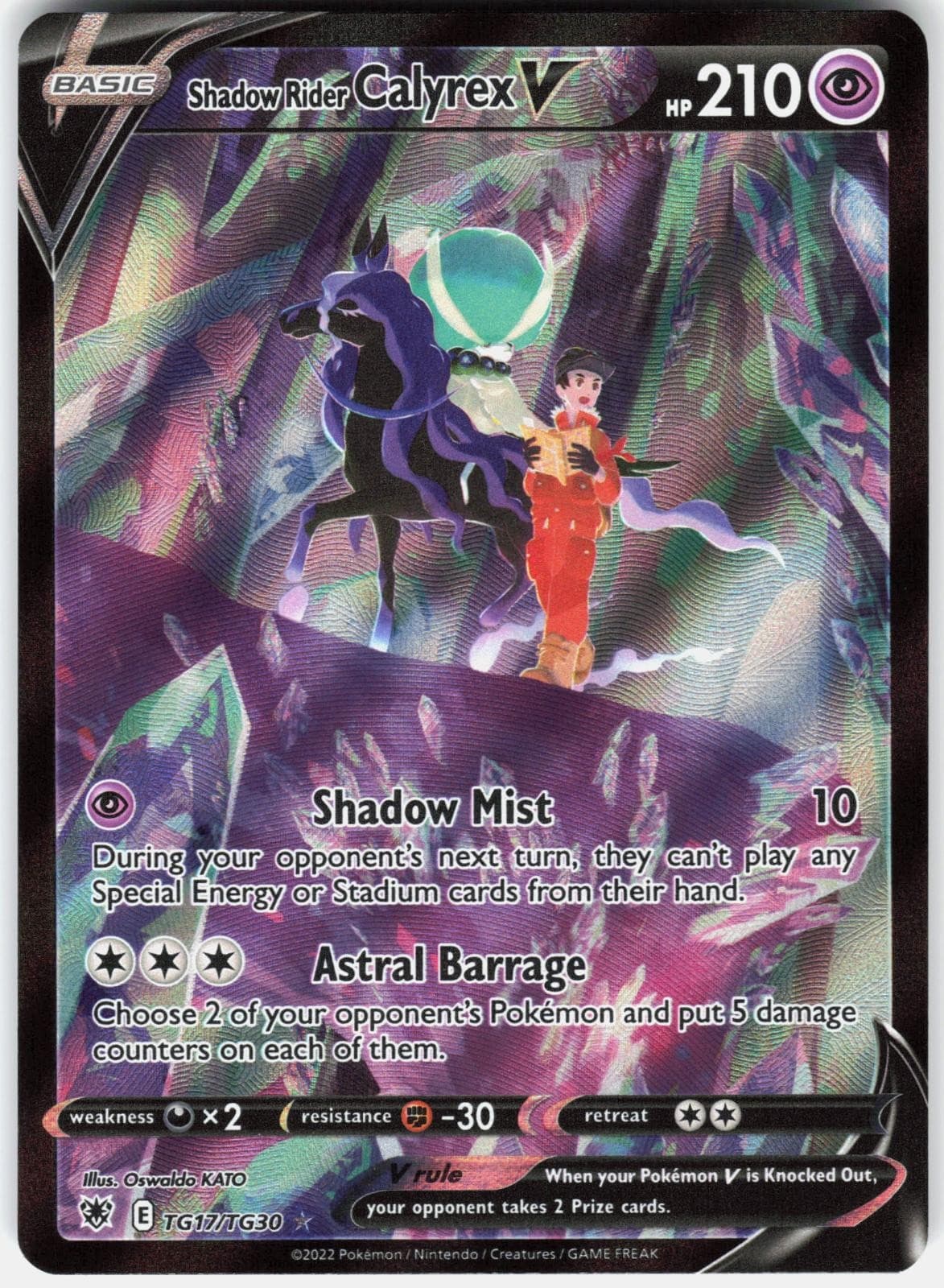 Pokemon Shadow Rider Calyrex V TG17/TG30 Holo Astral Radiance Trainer Gallery