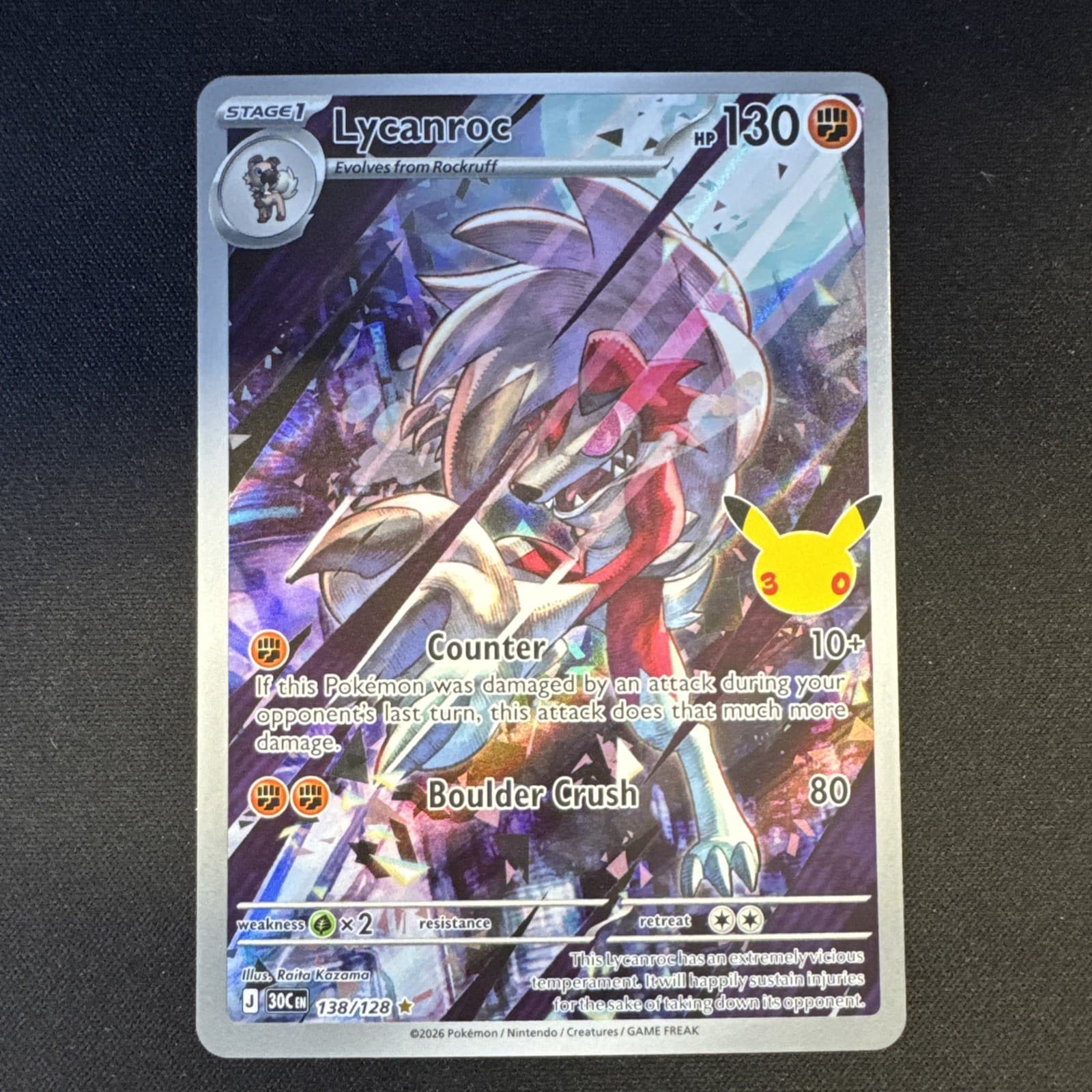 Pokemon Lycanroc Holofoil ME: 30th Celebration - 138/128