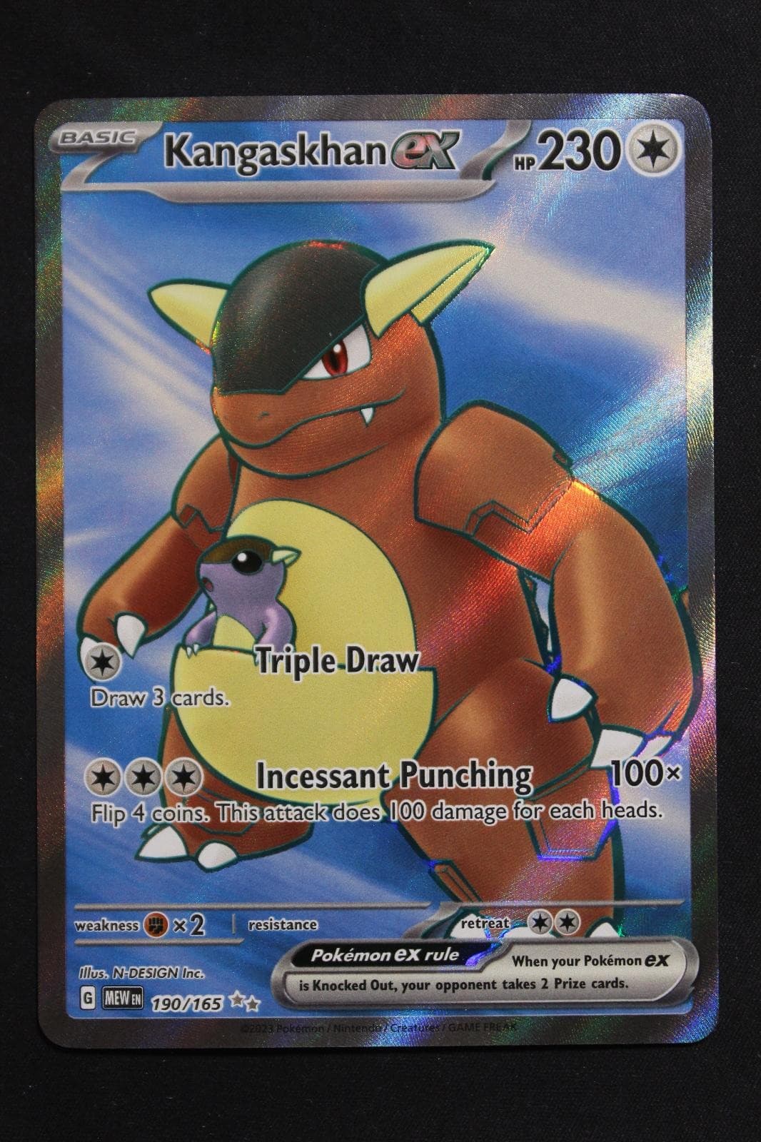 Pokemon Kangaskhan ex Ultra Rare NM - 151 190/165