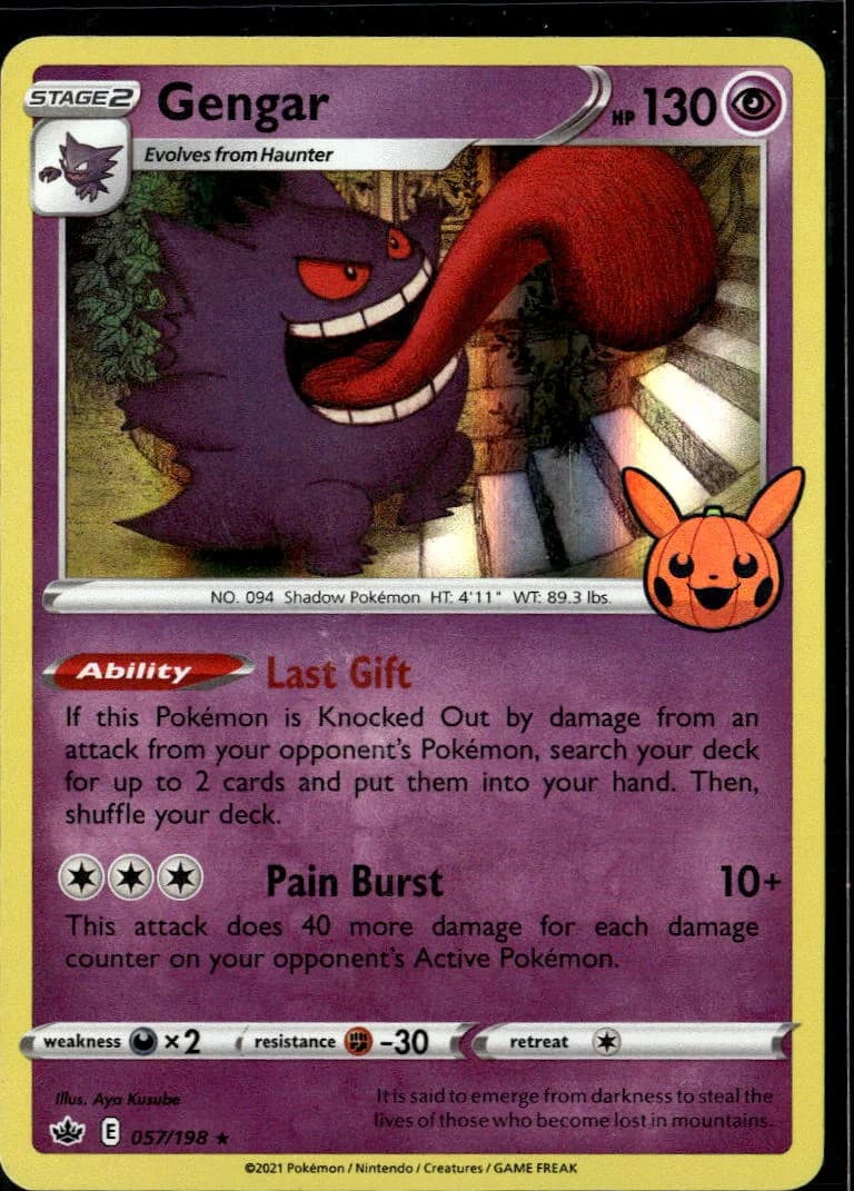 Gengar 2021 Chilling Reign Holo Rare #57/198