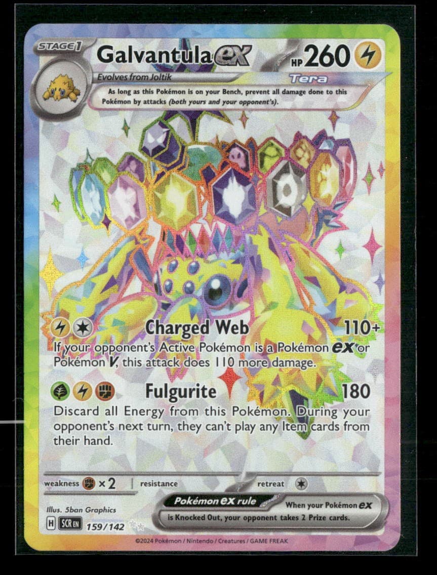 Galvantula ex 159/142 Ultra Rare Stellar Crown EN Near Mint Holofoil
