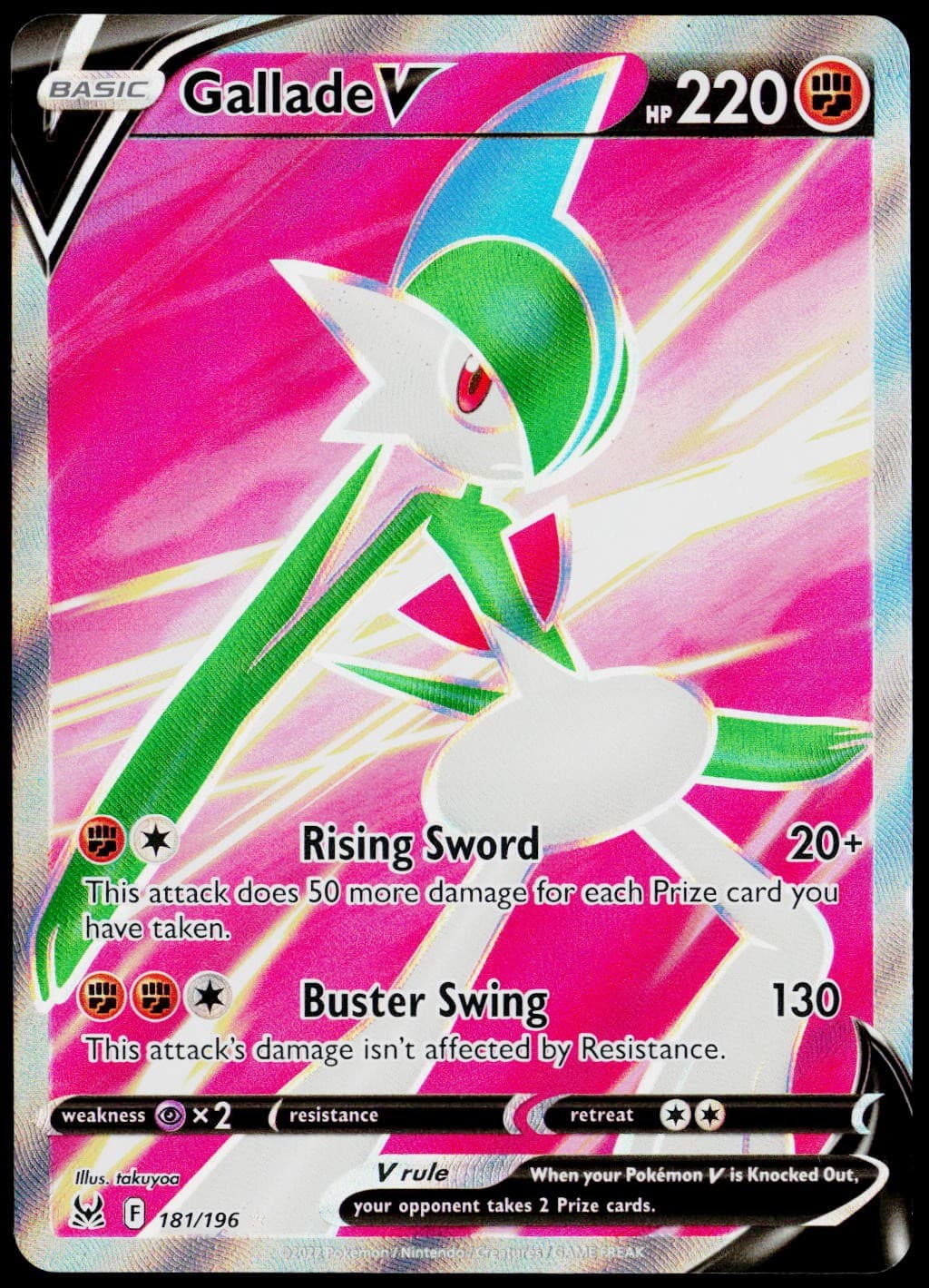 Gallade V (Full Art) 181/196 SWSH11: Lost Origin NM Holofoil
