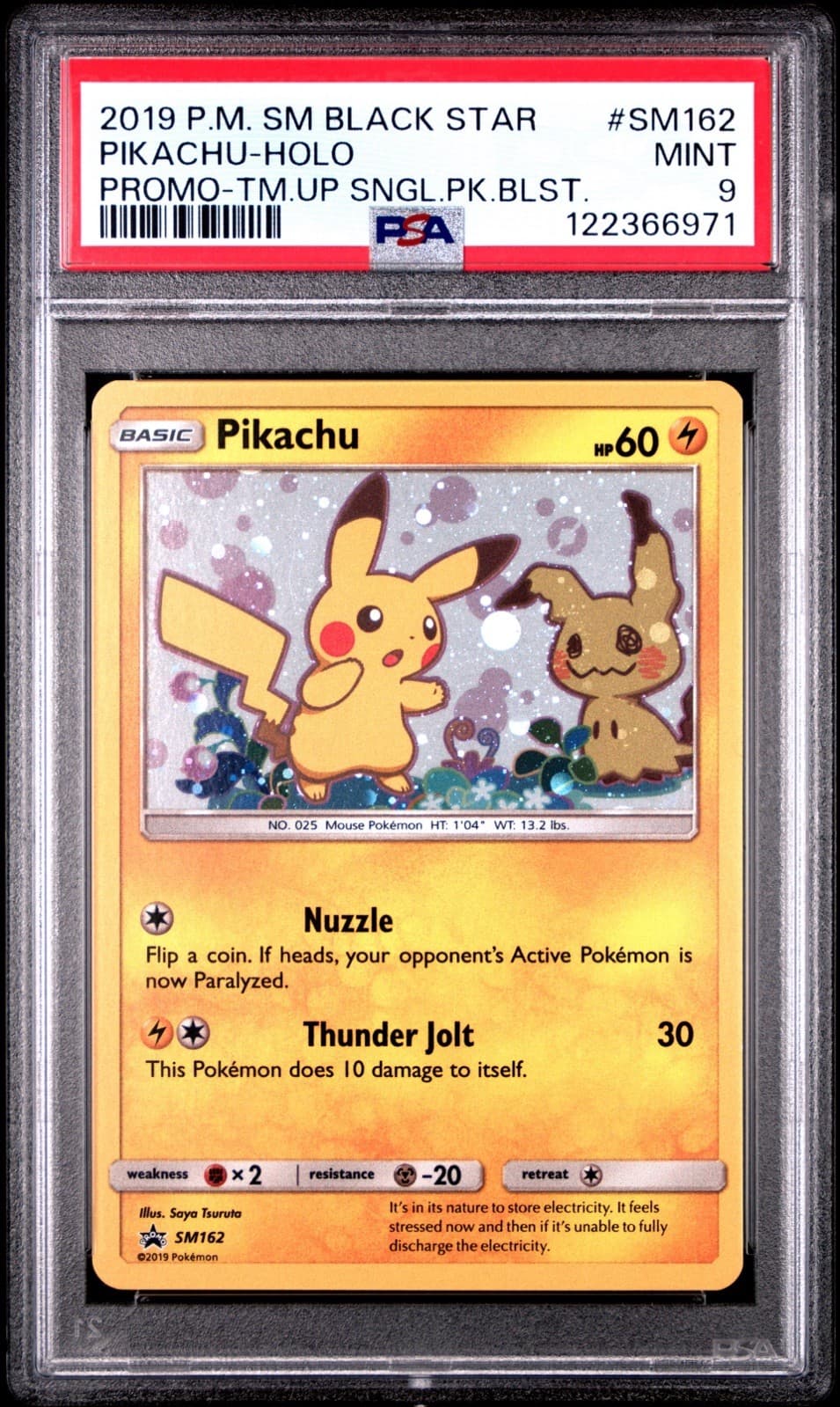 Pokemon Pikachu Holo Sm Promo SM162/181 Team Up Single Pack Blisters PSA 9 Mint