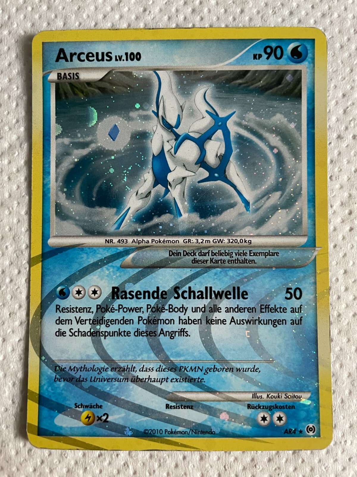 Pokemon Karte - Arceus AR4 - deutsch - SEHR RAR - sehr guter Zustand
