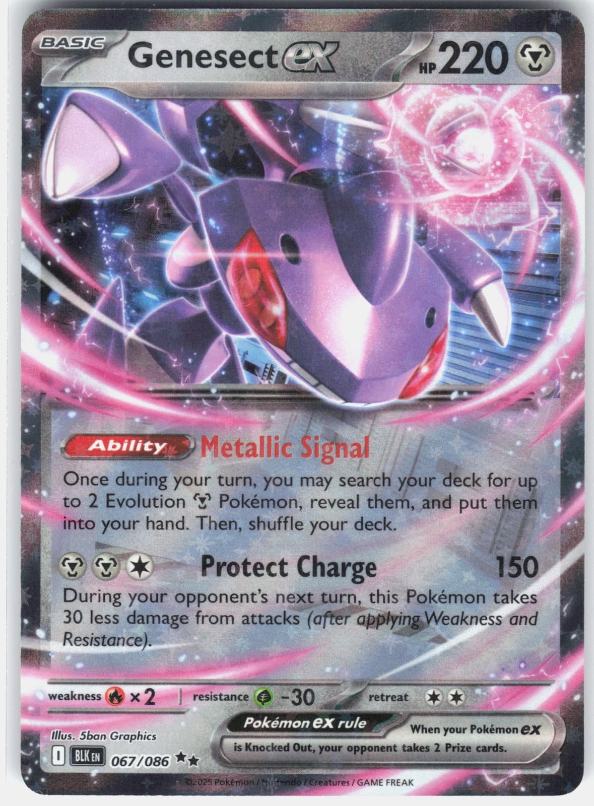 Genesect ex Holo Double Rare SV: Black Bolt 067/086 NM