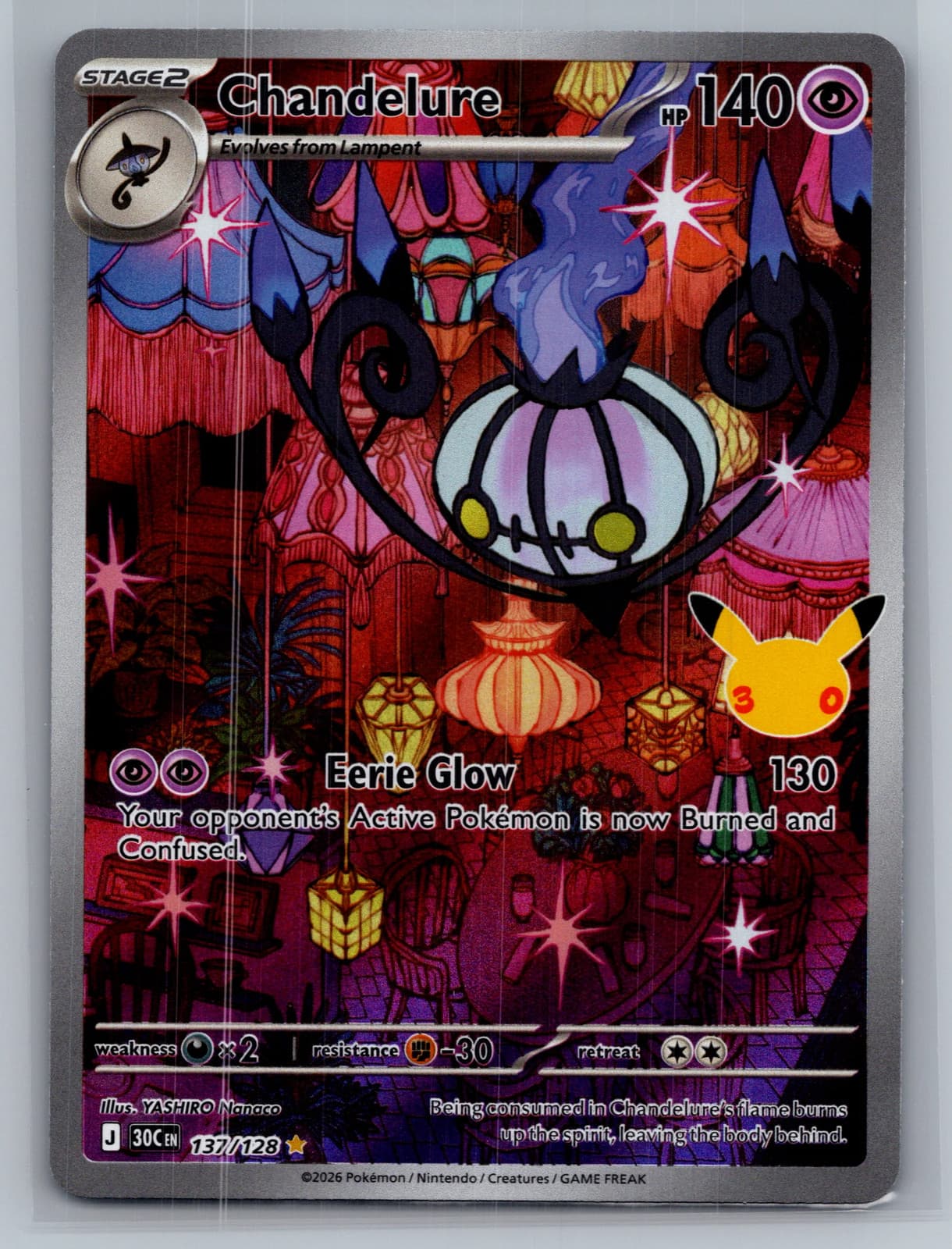 Chandelure #137/128 2026 30th Celebration Pokemon TCG