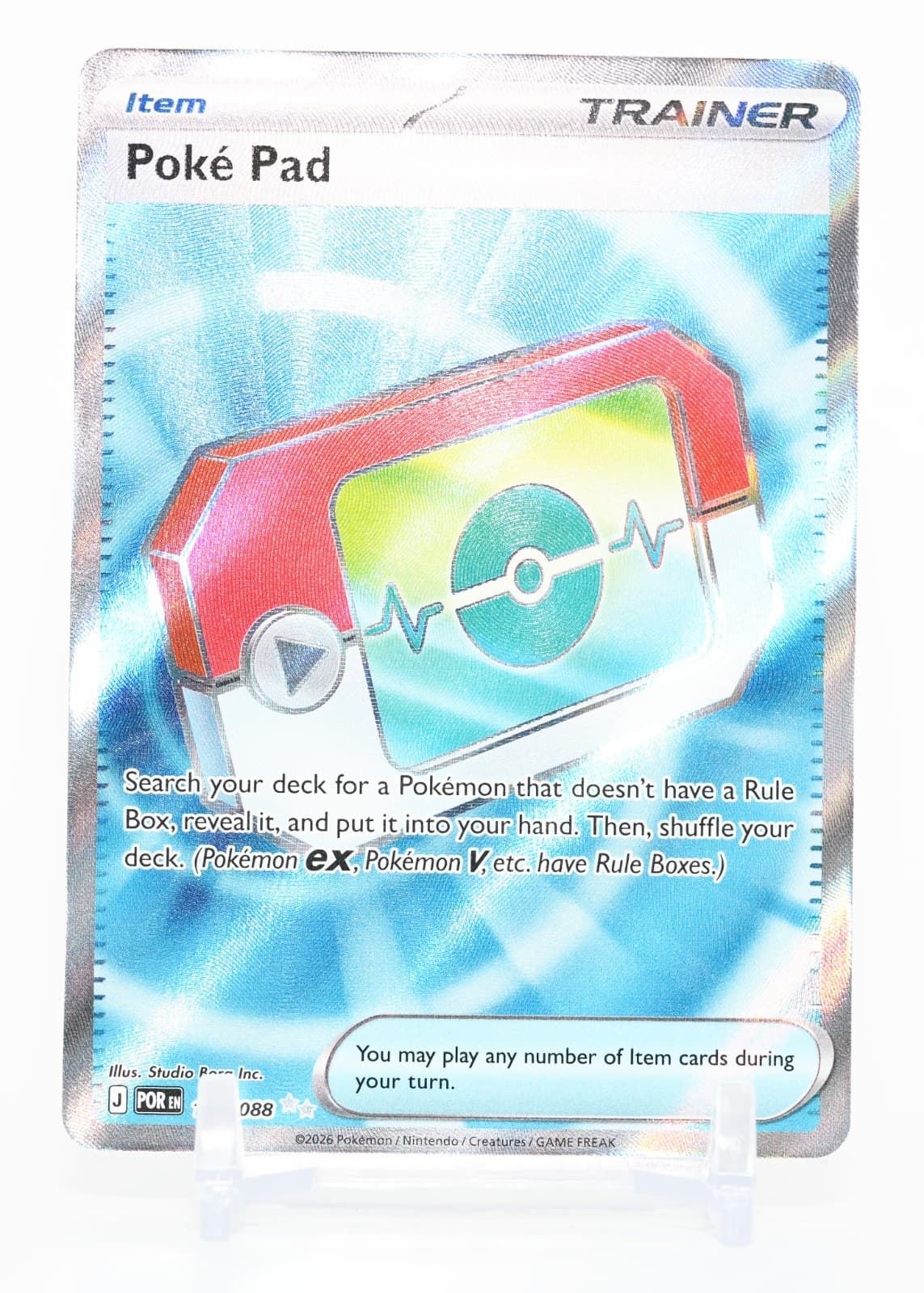 Pokemon - Poké Pad 113/088 Perfect Order UR