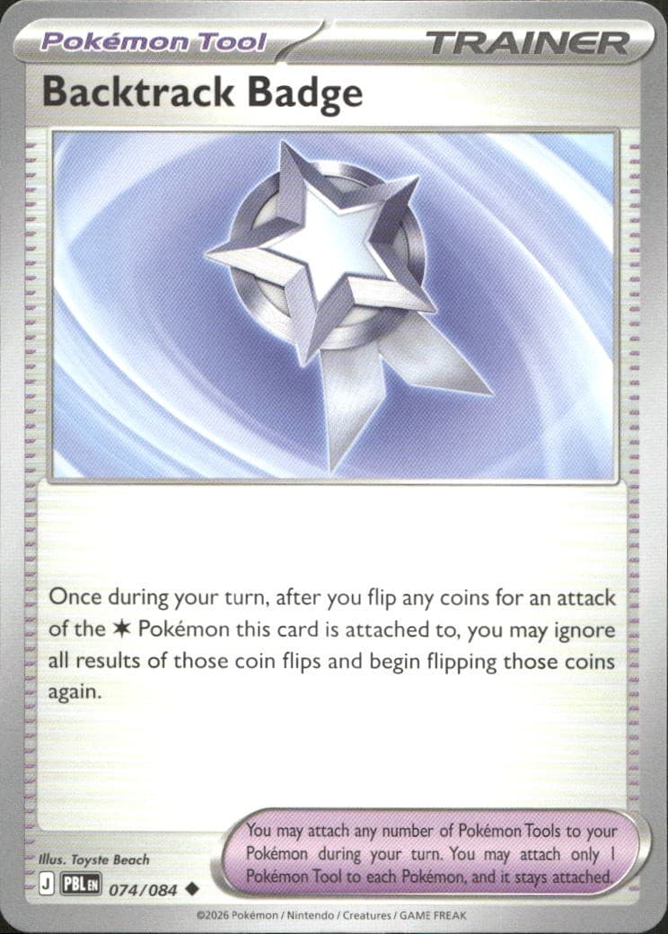 Backtrack Badge 74 ME05 Pitch Black U NM Pokémon — English