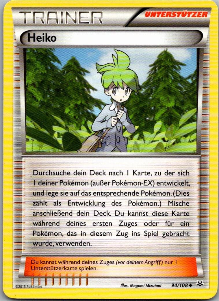 Pokemon Heiko 94/108 Drachenleuchten Deutsch