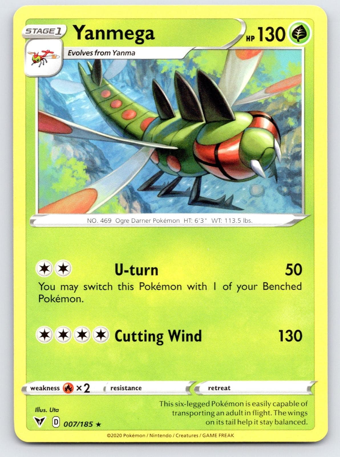 Yanmega 007/185 Rare Vivid Voltage Pokemon Near Mint