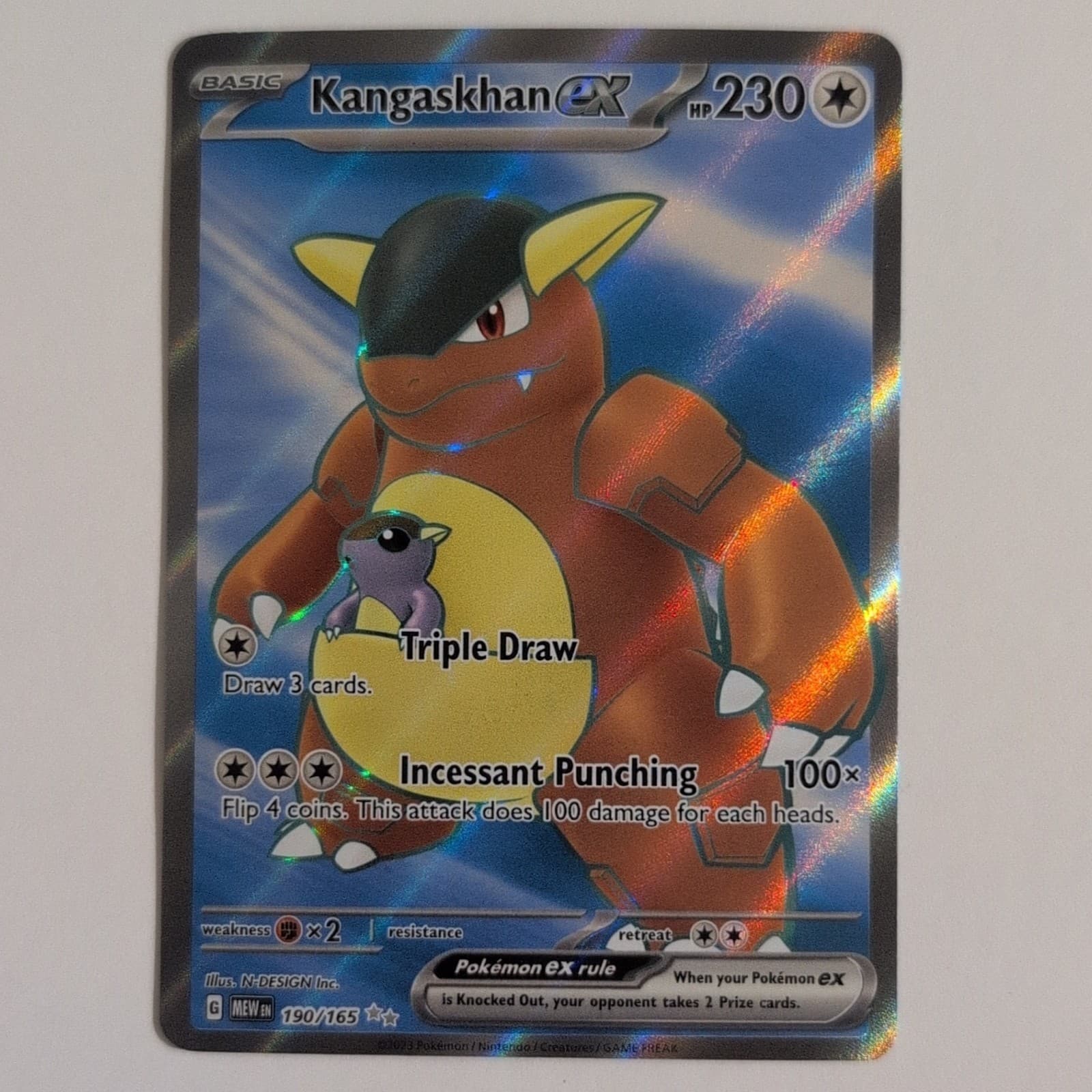 Pokemon Kangaskhan ex 151 190/165 Holo Ultra Rare