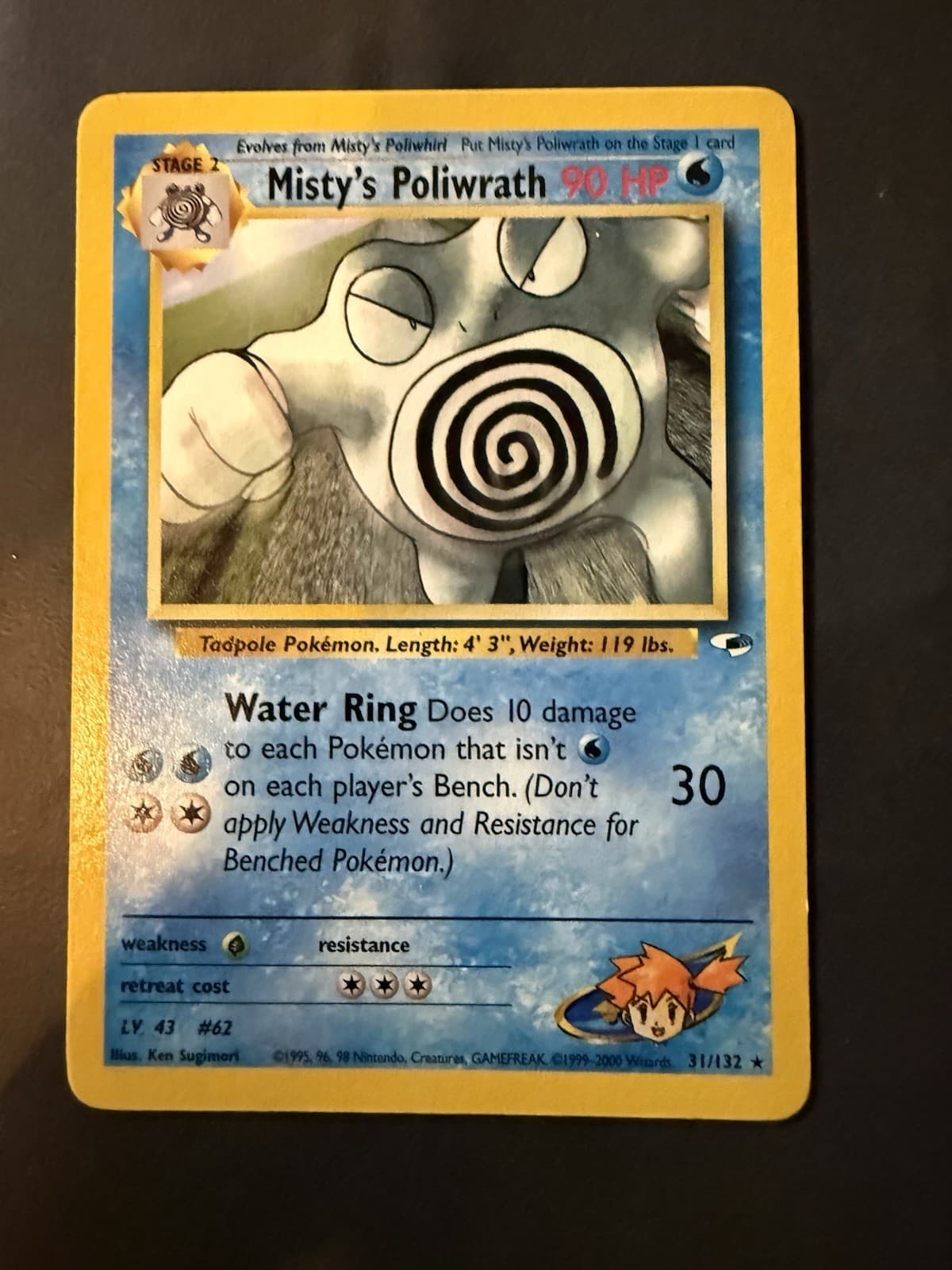 Misty’s Poliwrath 31/132 Gym Heroes Pokemon 2000 WOTC Non-Holo Rare LP