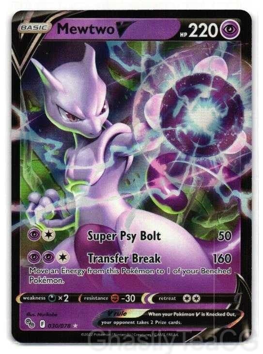 MEWTWO V 030/078 HOLO UR POKEMON GO POKEMON NM/M