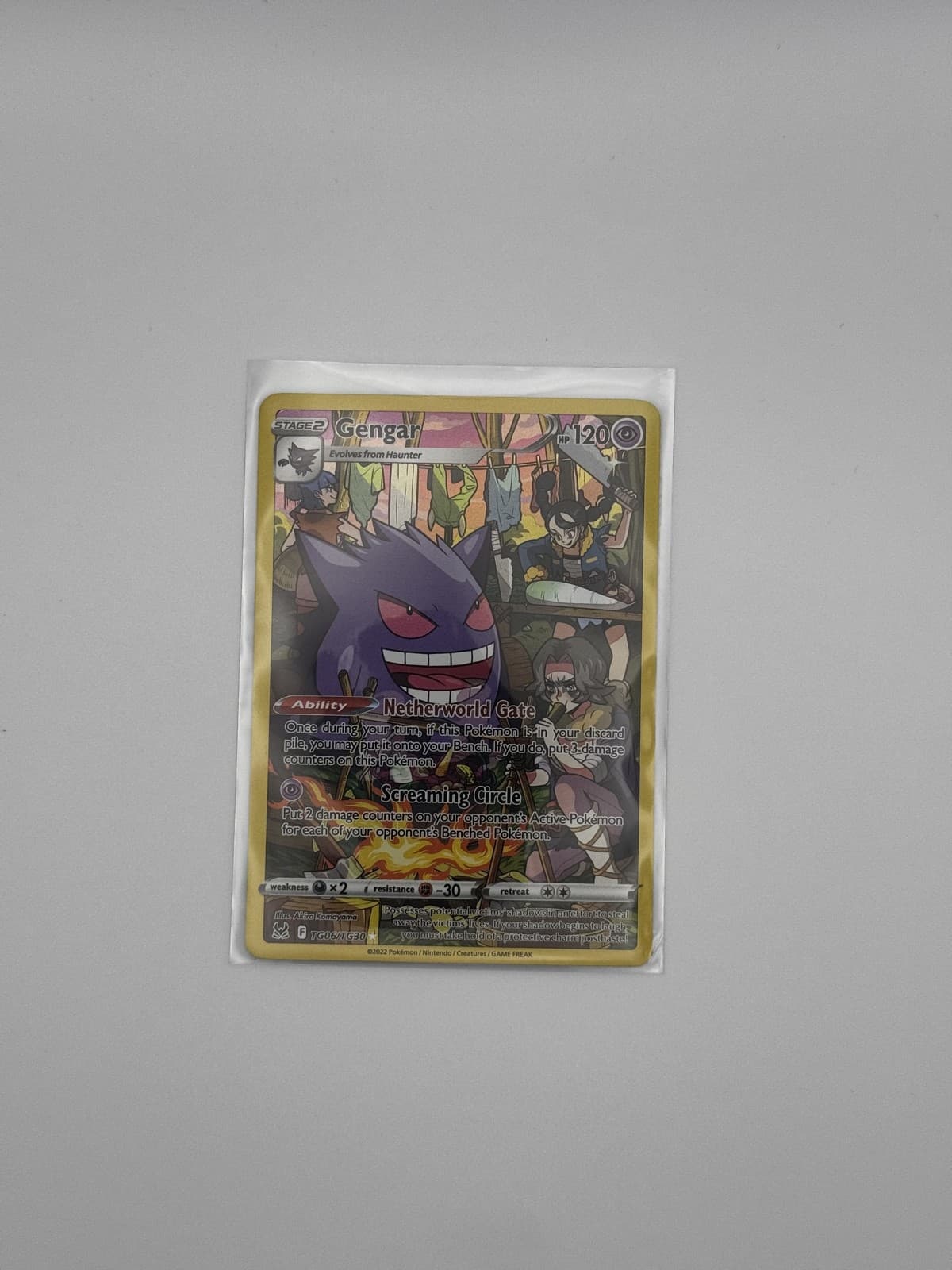 Gengar TG06/TG30 Swsh11: Lost Origin Trainer Gallery Holo