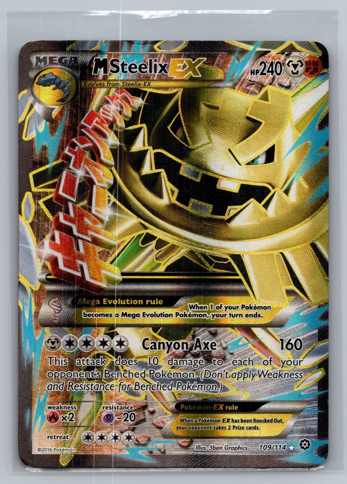 M Steelix EX #109/114 2016 Steam Siege Pokemon TCG