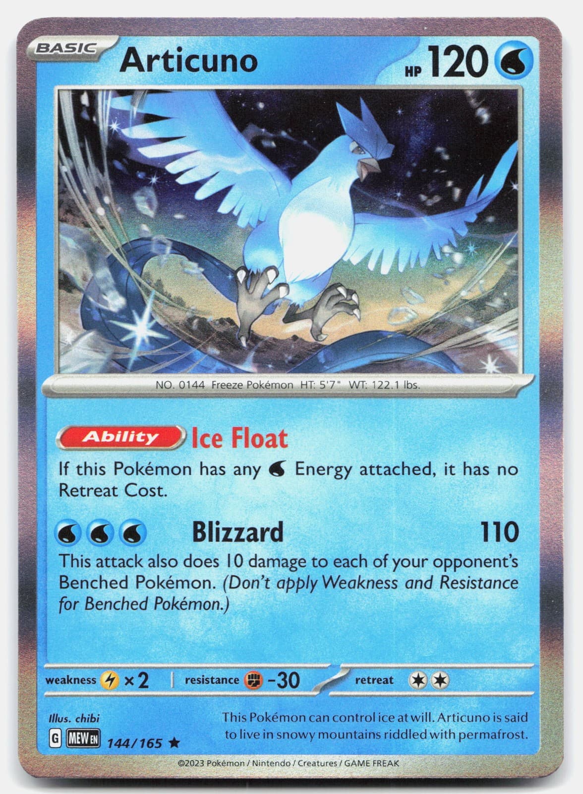 Articuno 144/165 SV: Scarlet & Violet 151 Holofoil NM Pokémon TCG