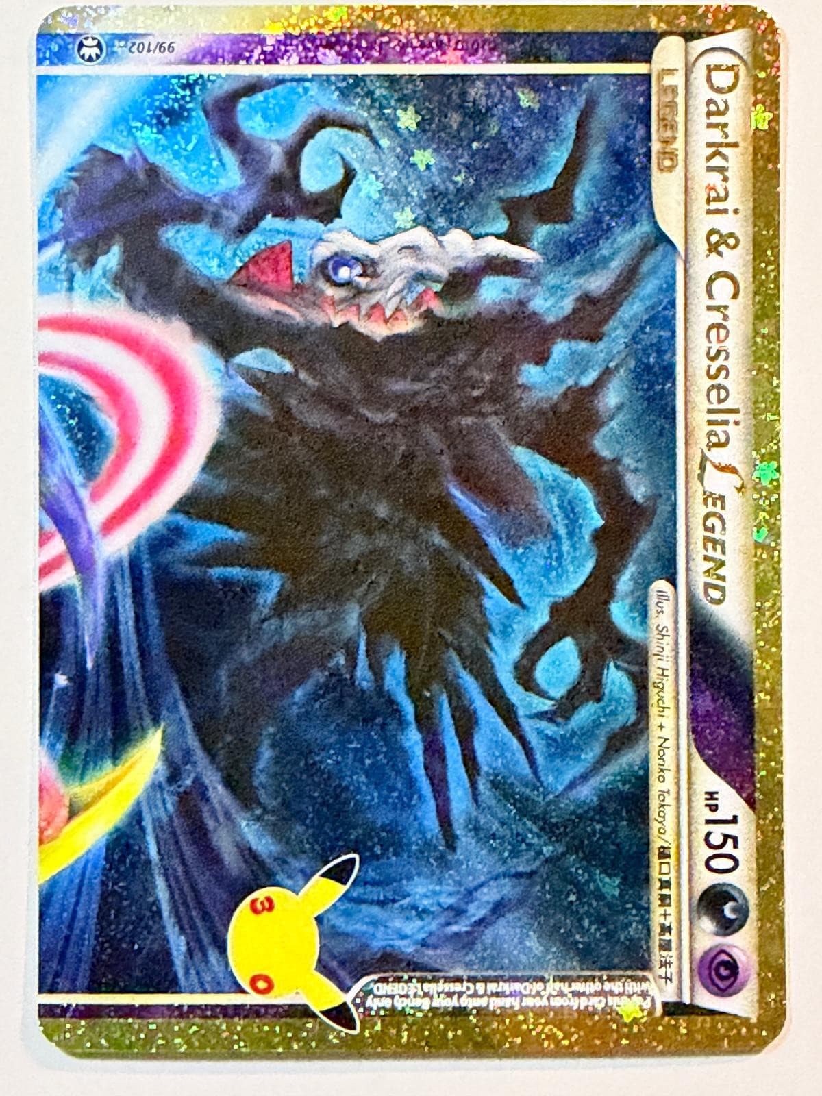 Darkrai & Cresselia Legend (Top) 99/102 Holo ME: 30th Classic NM Pokemon