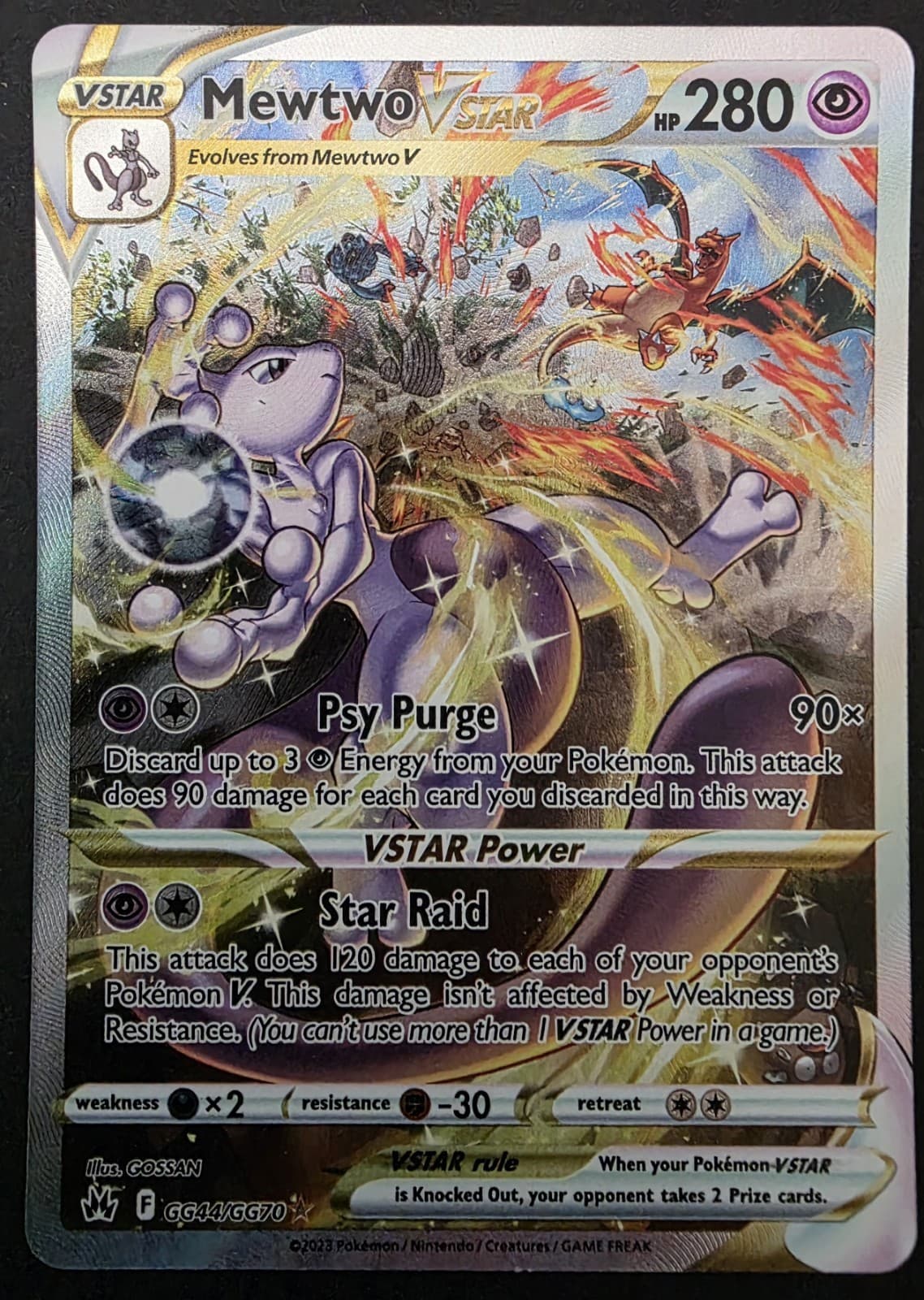 Mewtwo Vstar GG44/GG70 SWSH Crown Zenith Galarian Gallery Pokemon 2023