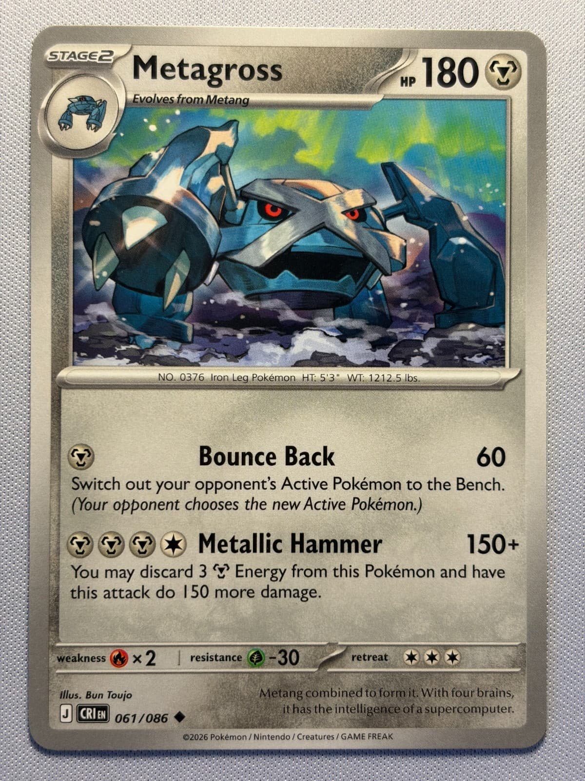 2026 POKEMON METAGROSS ME04: CHAOS RISING 61/086 COMMON NEAR MINT!!