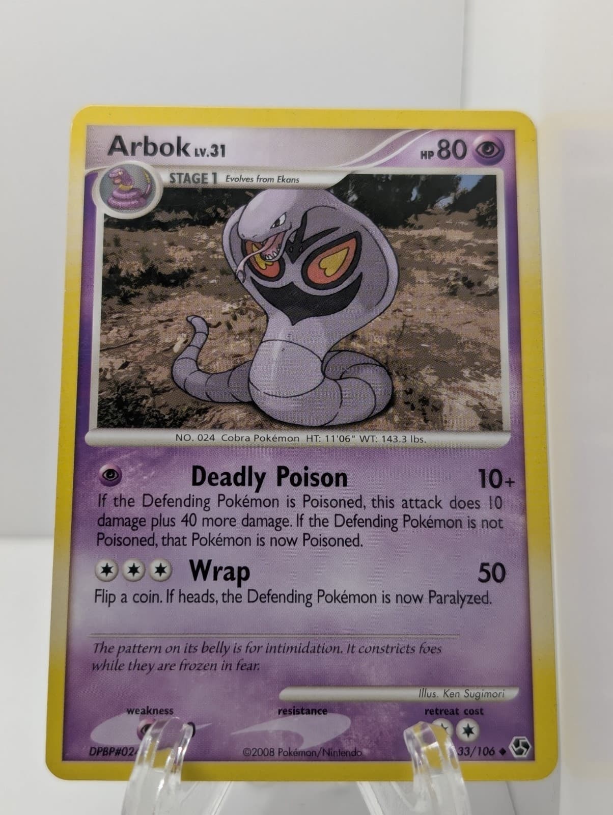 POKEMON TCG - Arbok 33/106 Uncommon MP Regular - Great Encounters