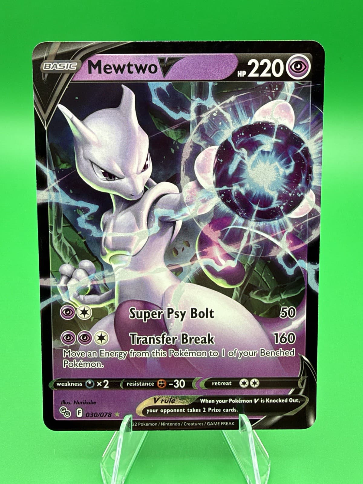 Mewtwo V 30/78 - Pokemon Go Pokemon TCG