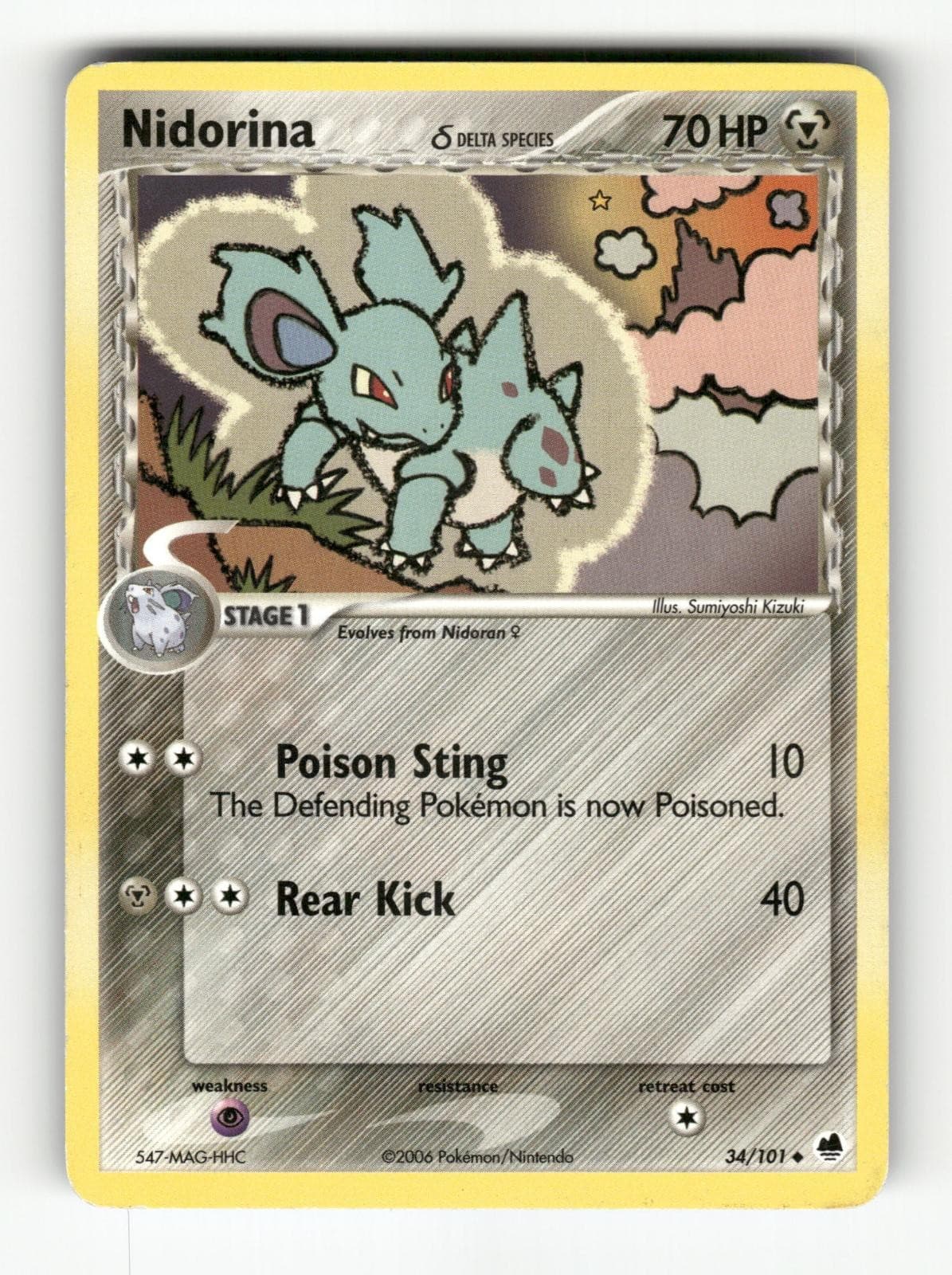 Nidorina 34/101 Uncommon Dragon Frontiers Pokemon MP Sumiyoshi Kizuki