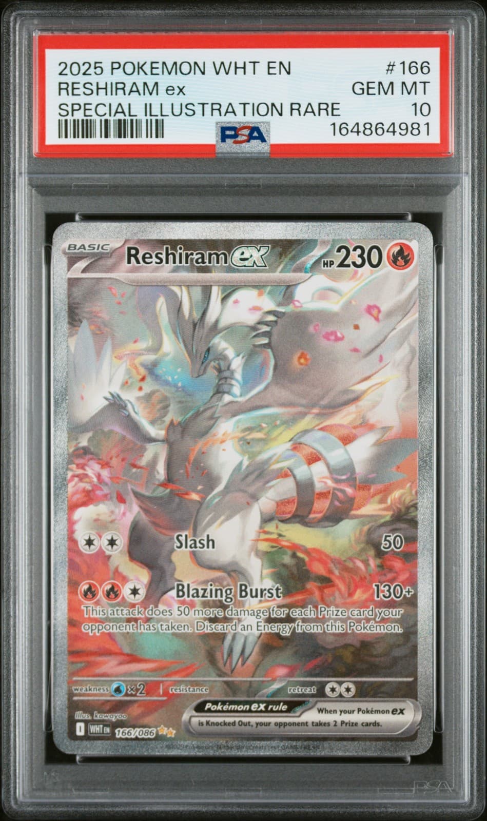 Reshiram ex 166/086 White Flare SIR Special Illustration Rare GEM MINT PSA 10