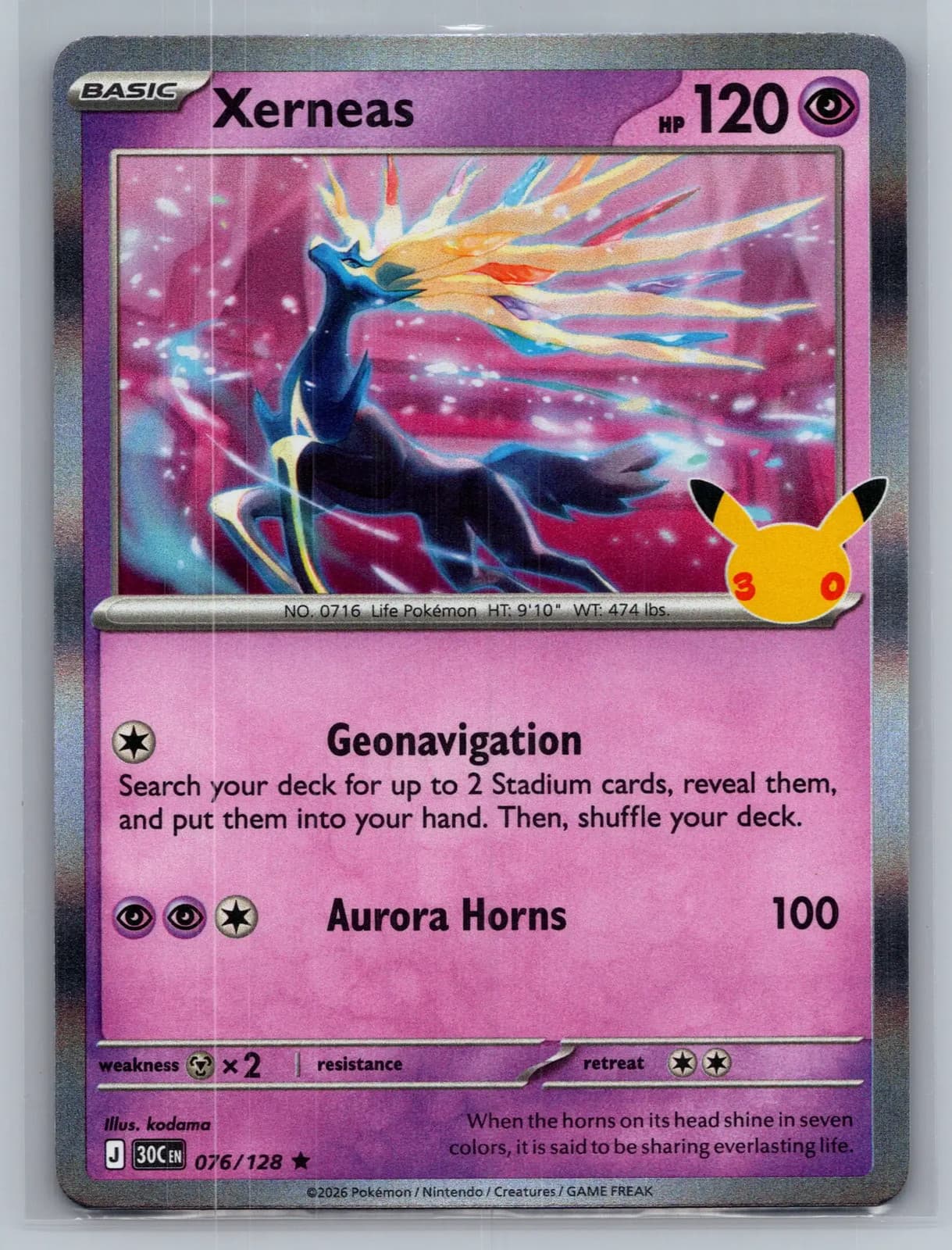 Xerneas #76/128 2026 30th Celebration Pokemon TCG