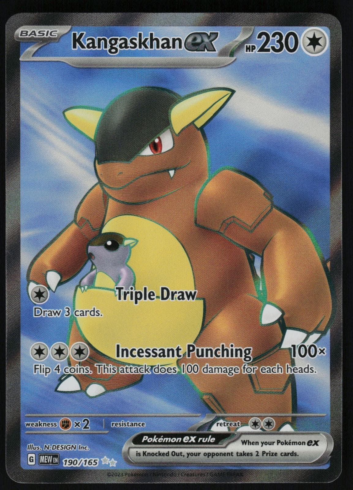 Kangaskhan ex 190/165 Ultra Rare - Pokemon 151 Holo NM
