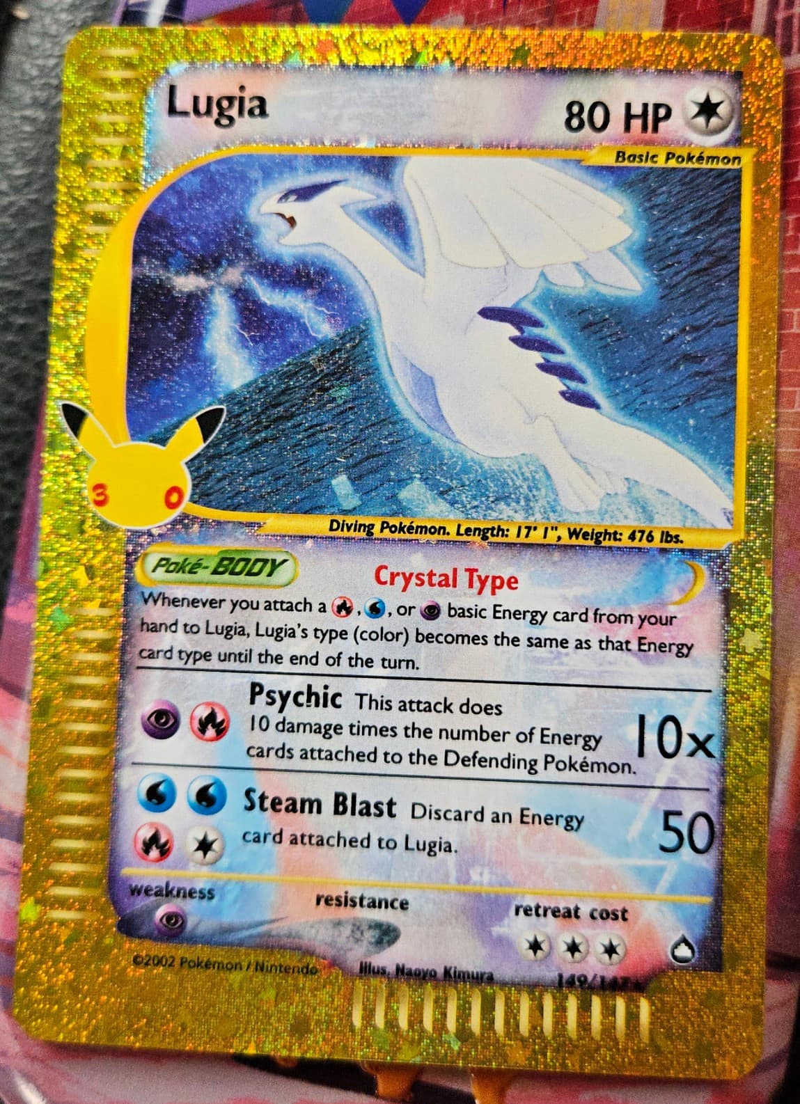 Pokemon TCG Lugia 149/147 Aquapolis Holo Rare EN 80HP 2002 Basic Pokemon
