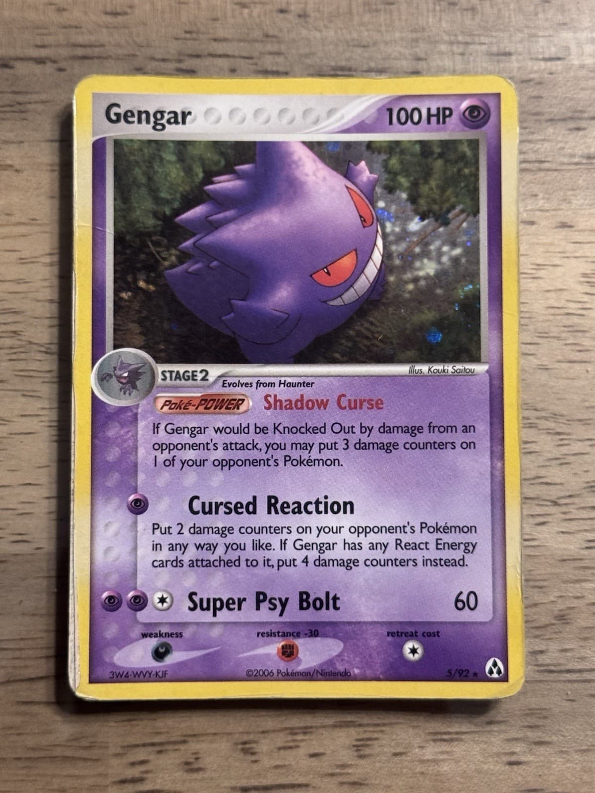 2006 Gengar Stage 2 5/92 EX Rare Legend Maker Holo HP 100 Pokemon